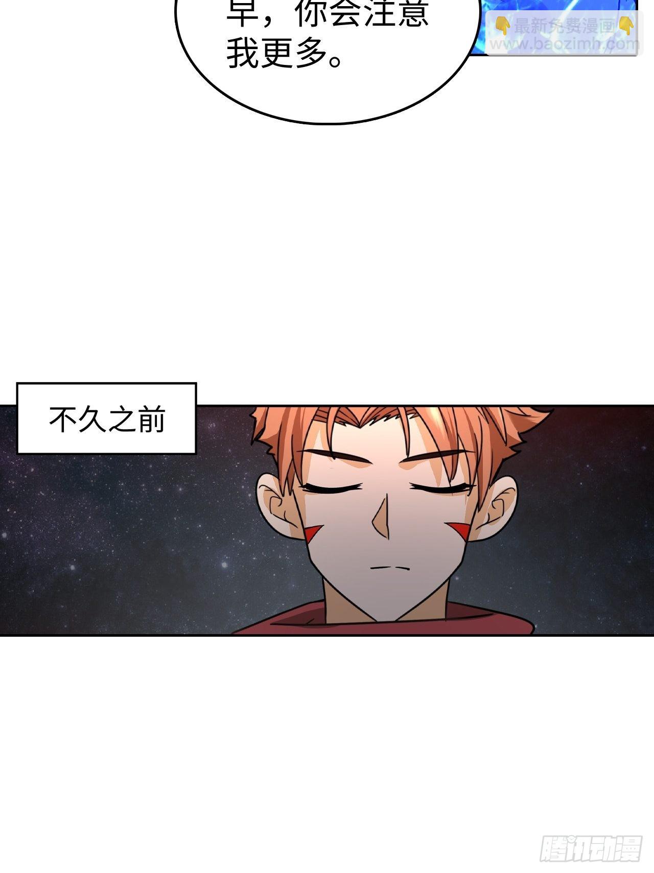 089 什么叫做惊喜(1/2)-第91话