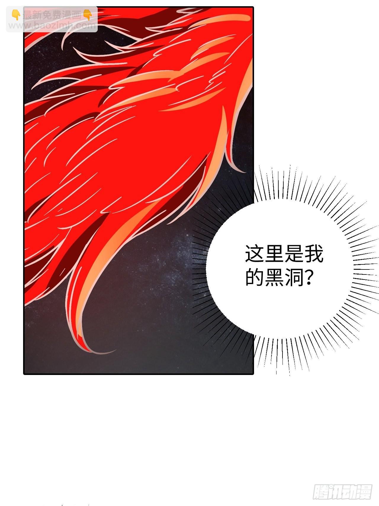 089 什么叫做惊喜(1/2)-第91话