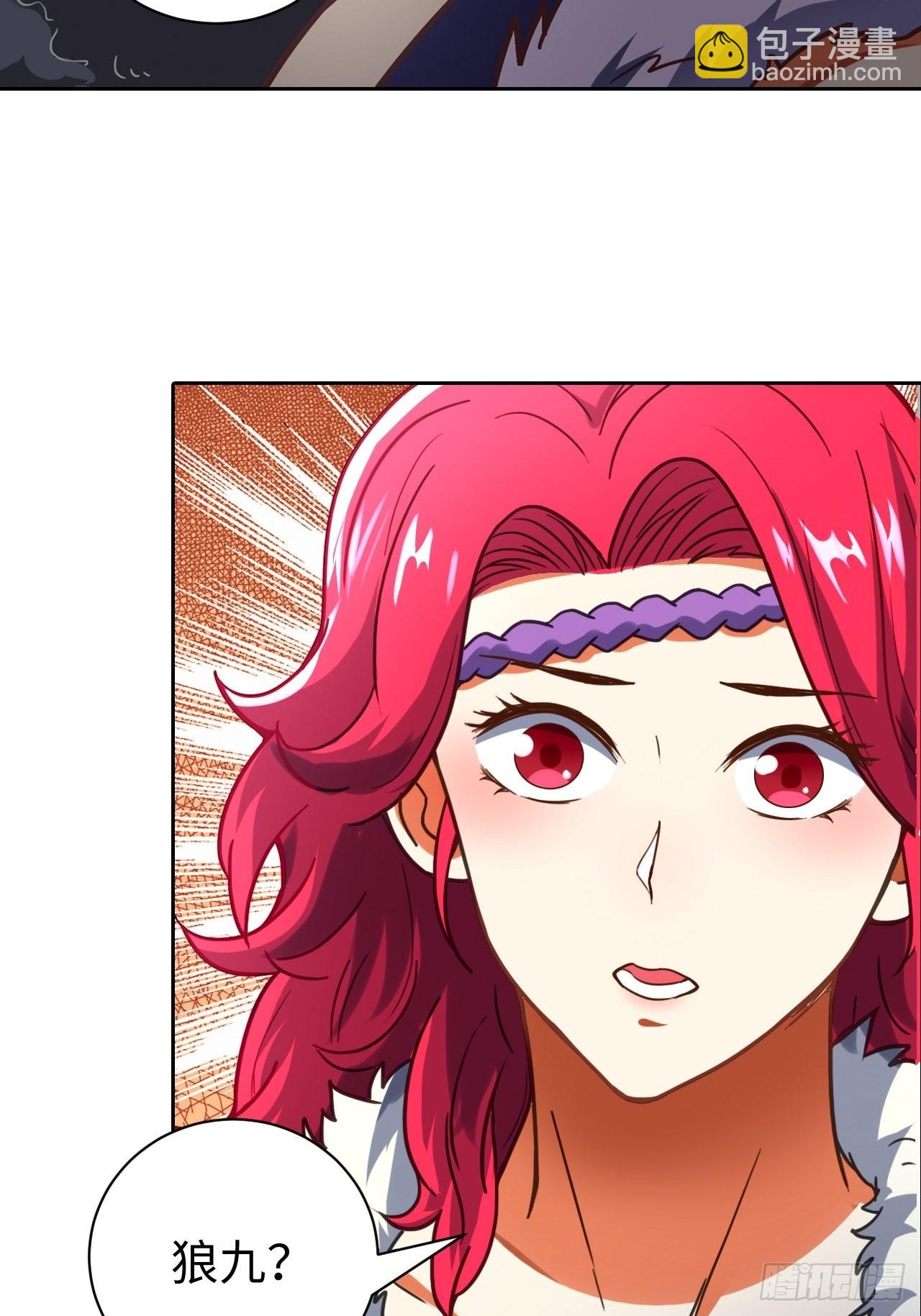 093 背叛-第95话