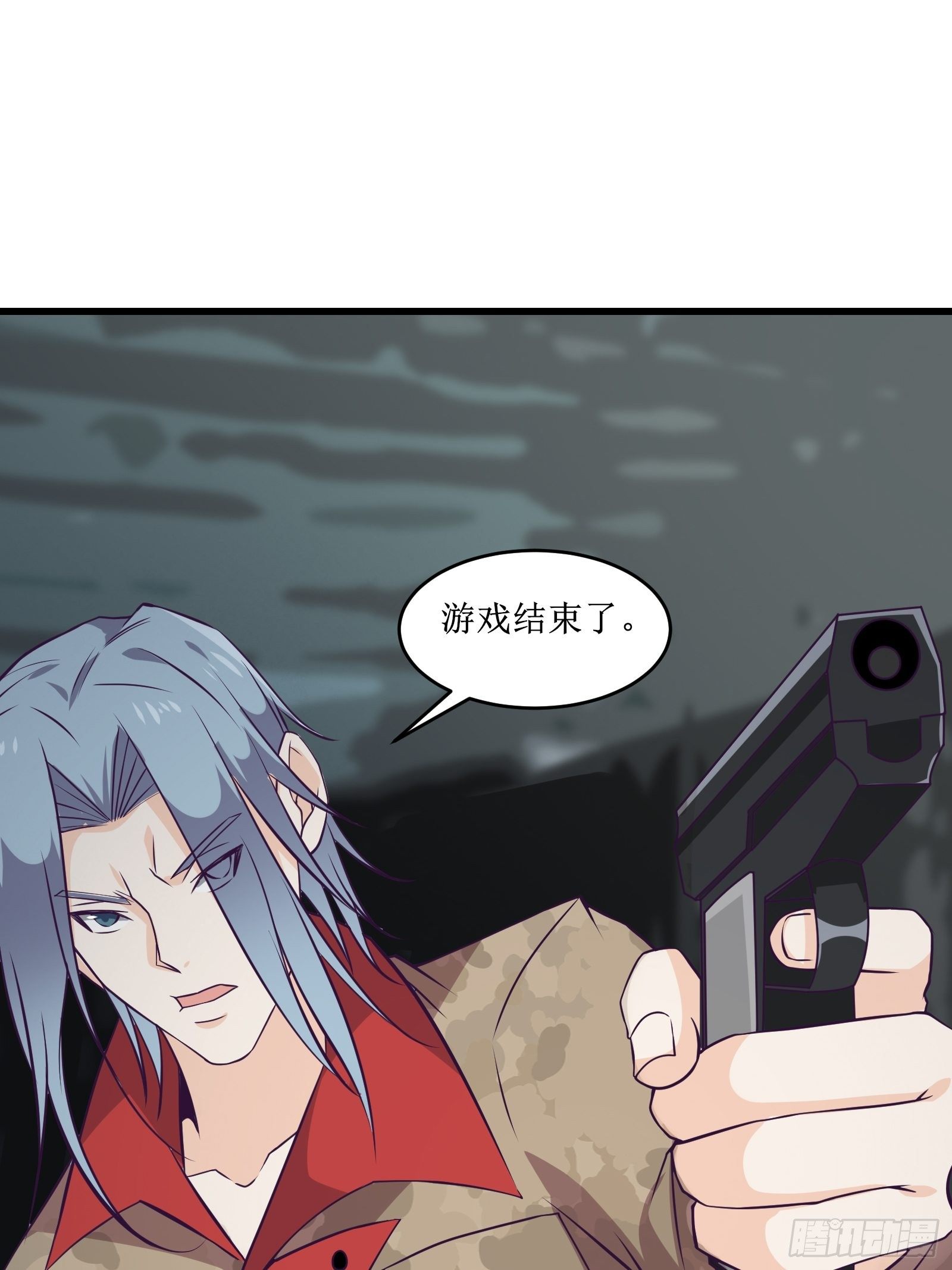 第97话 幻术-第99话