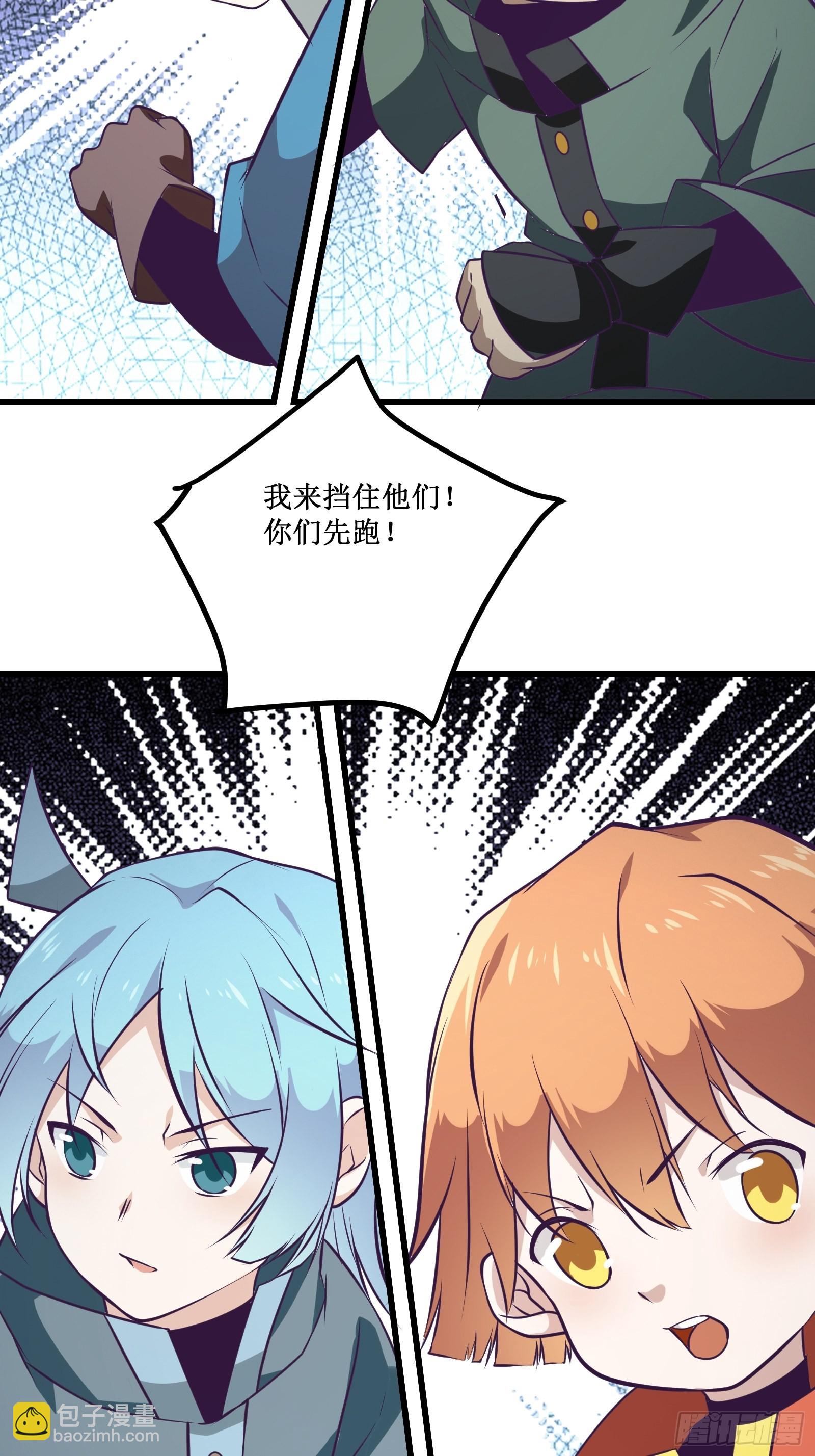 第99话 训练-第101话