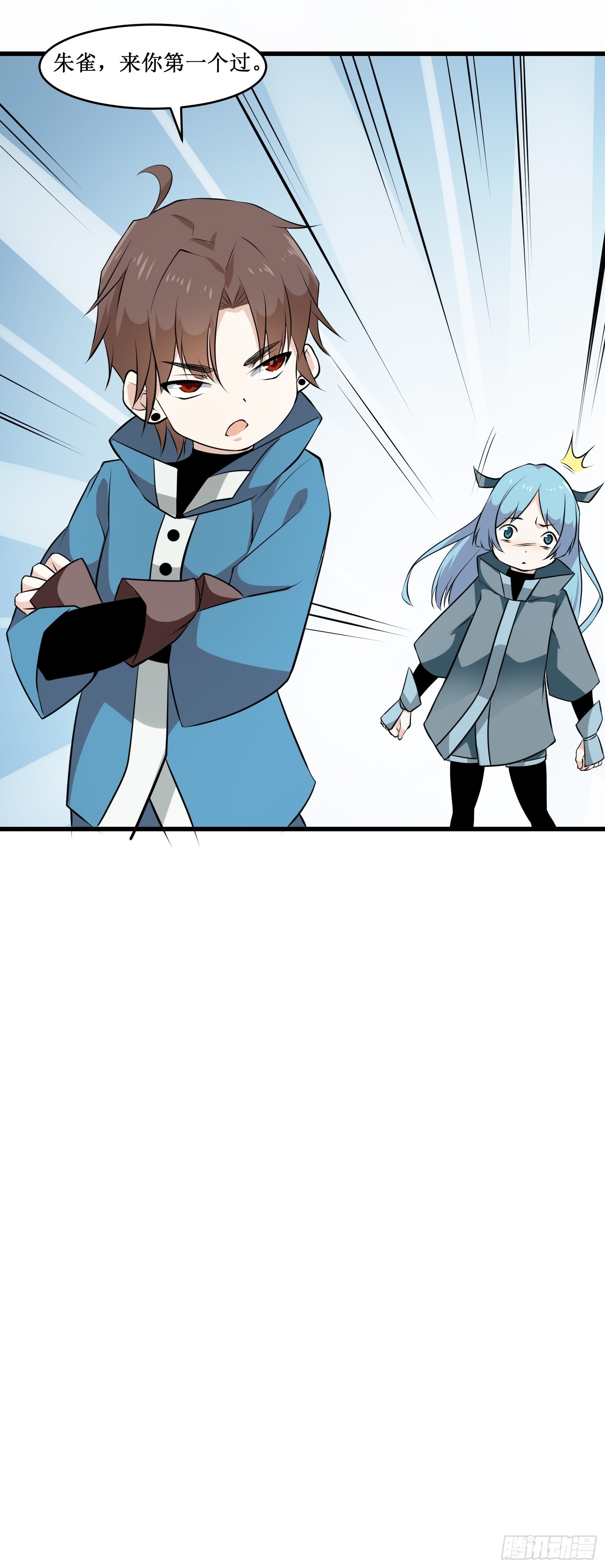 第99话 训练-第101话