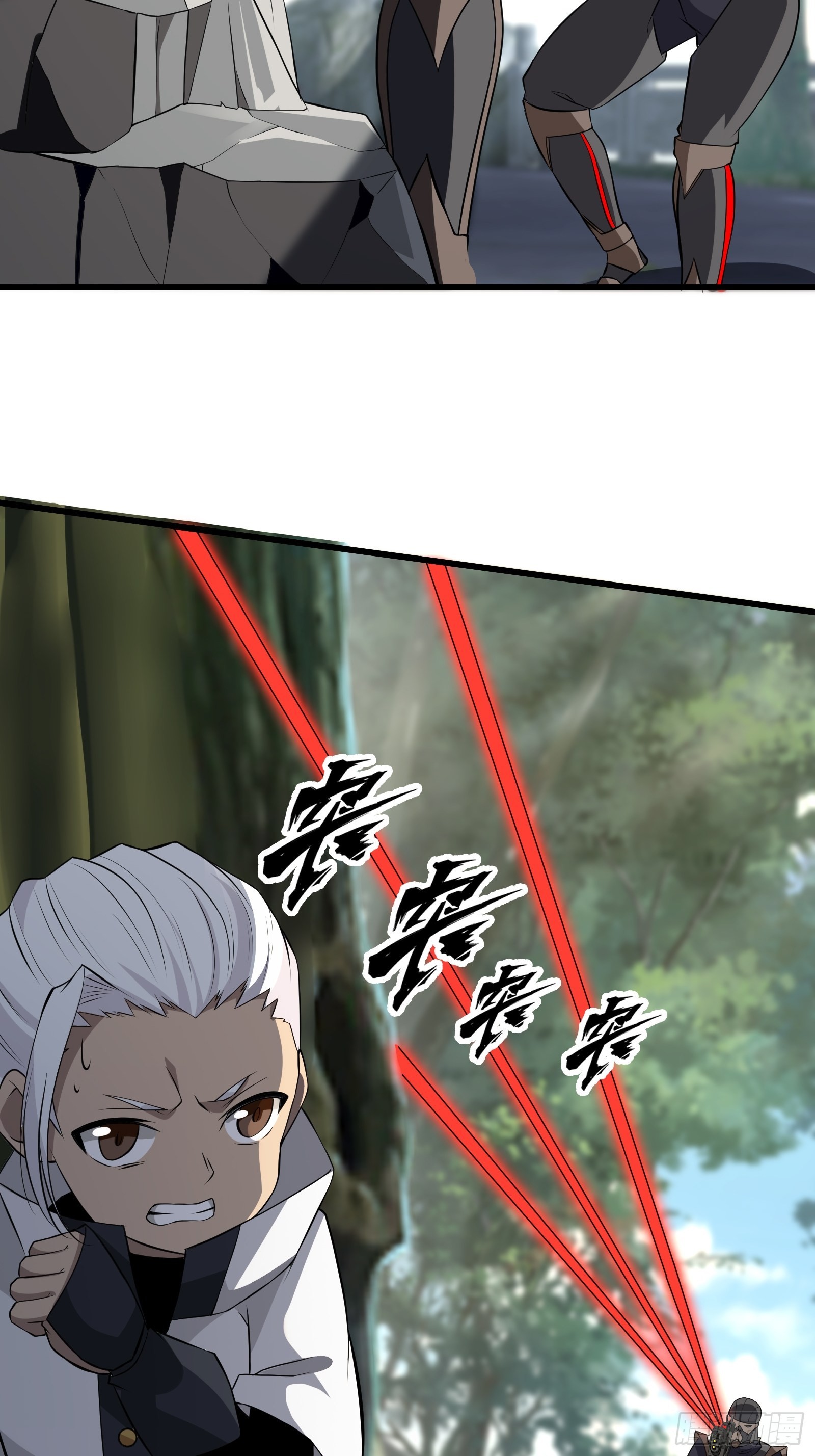 第99话 训练-第101话
