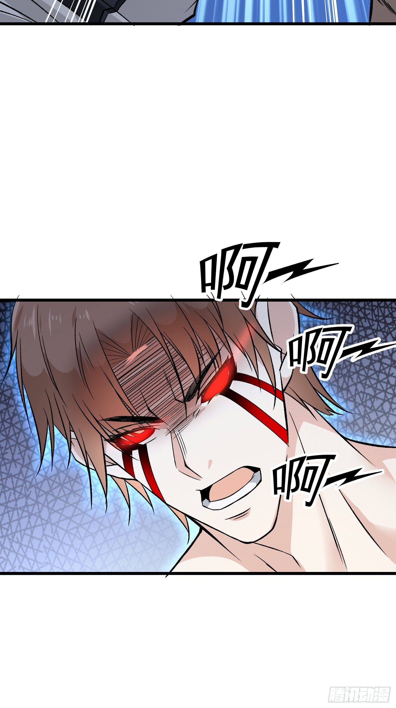 第101话 不是白虎-第103话