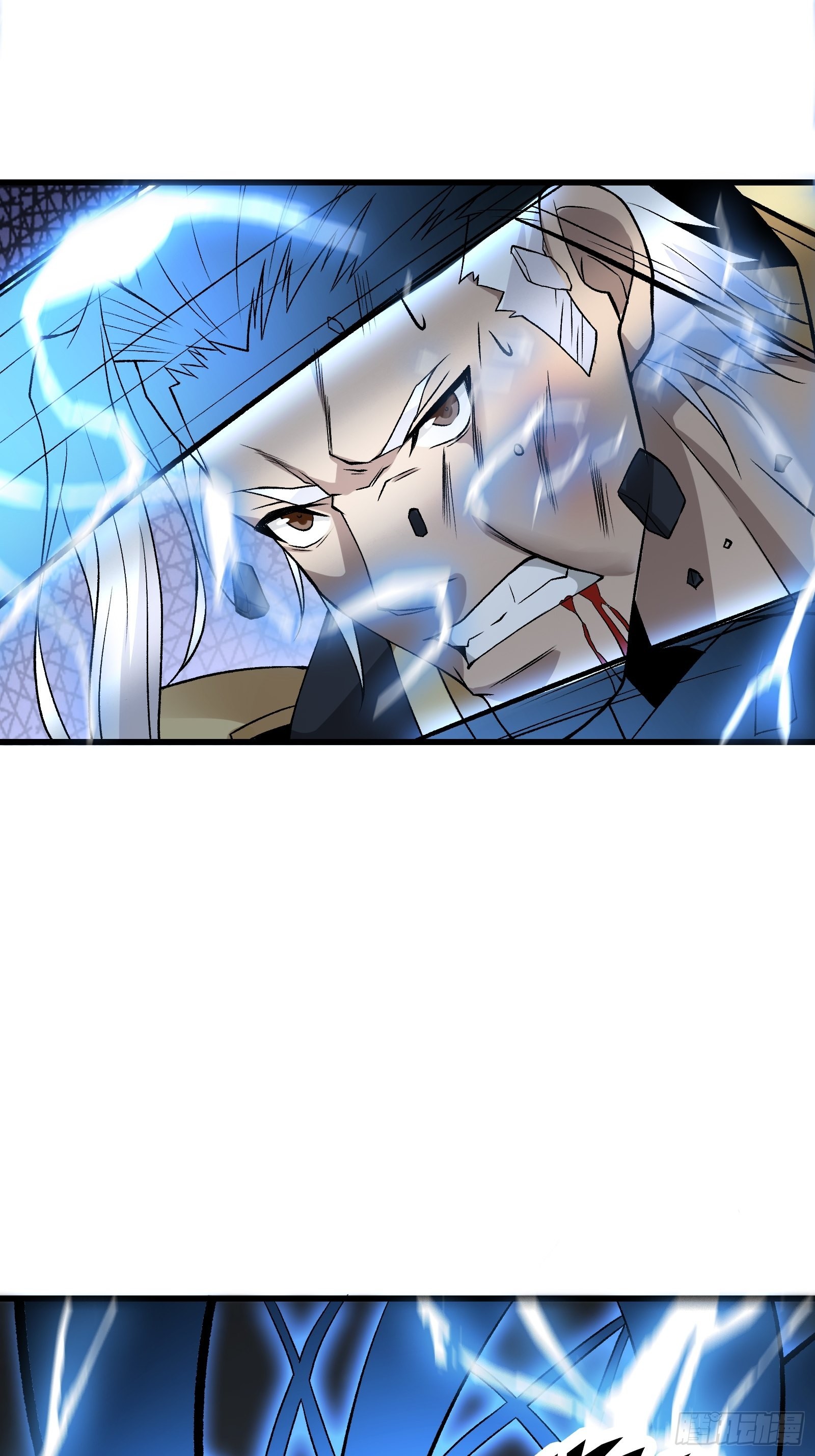 第101话 不是白虎-第103话