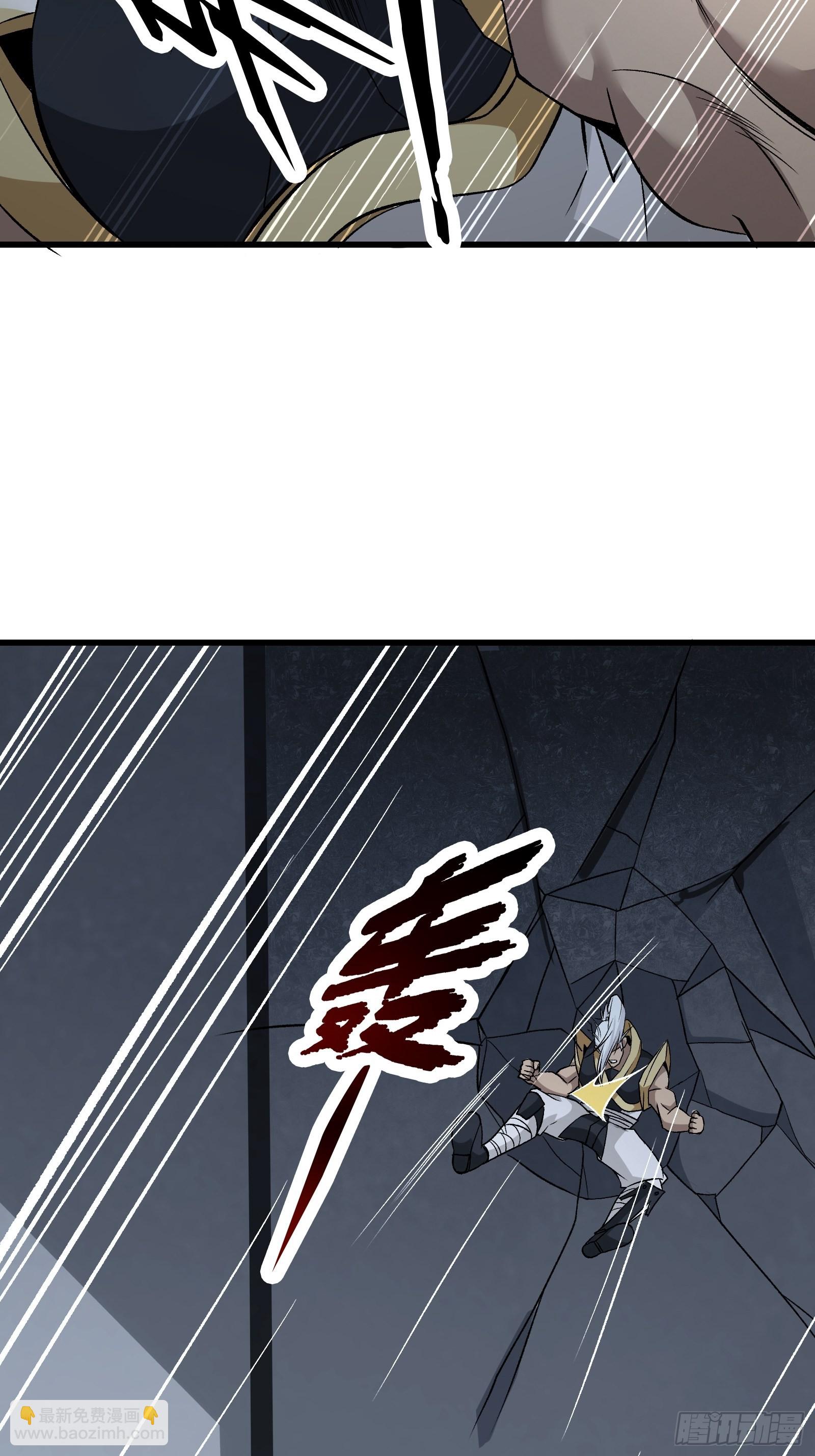 第101话 不是白虎-第103话