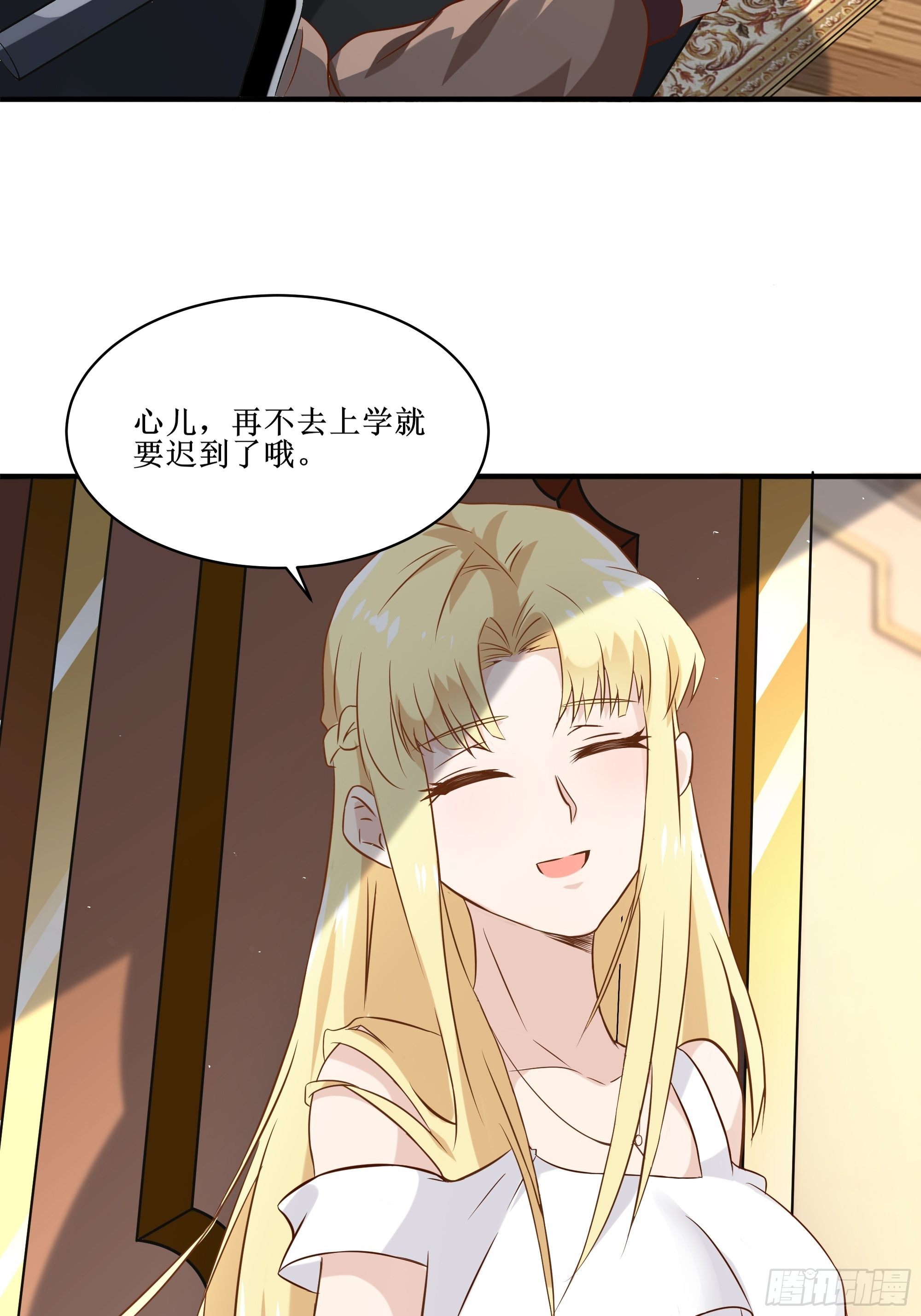 第13话 一百万的名额(1/2)-第17话