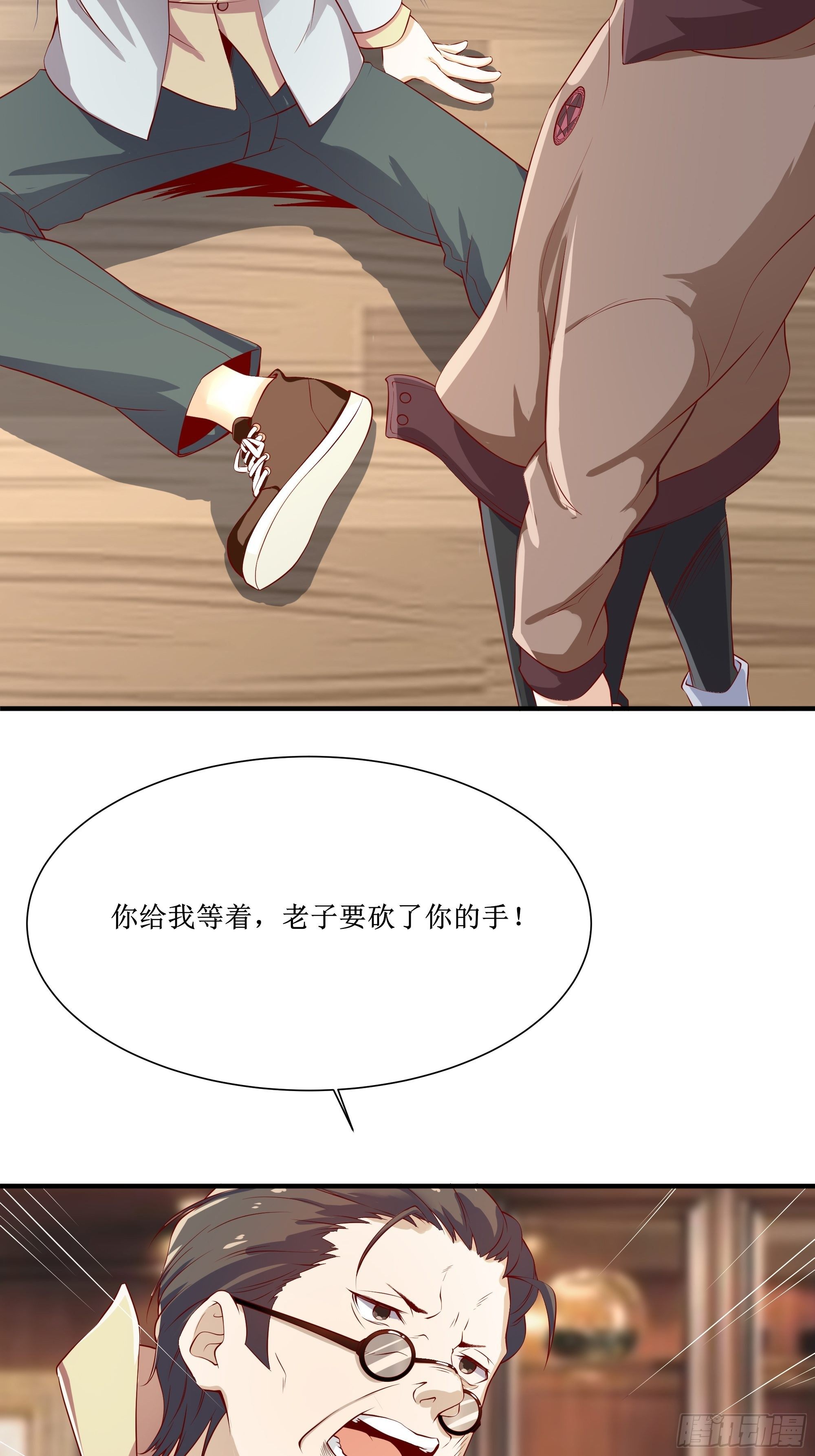 第15话 封锁着消息-第19话