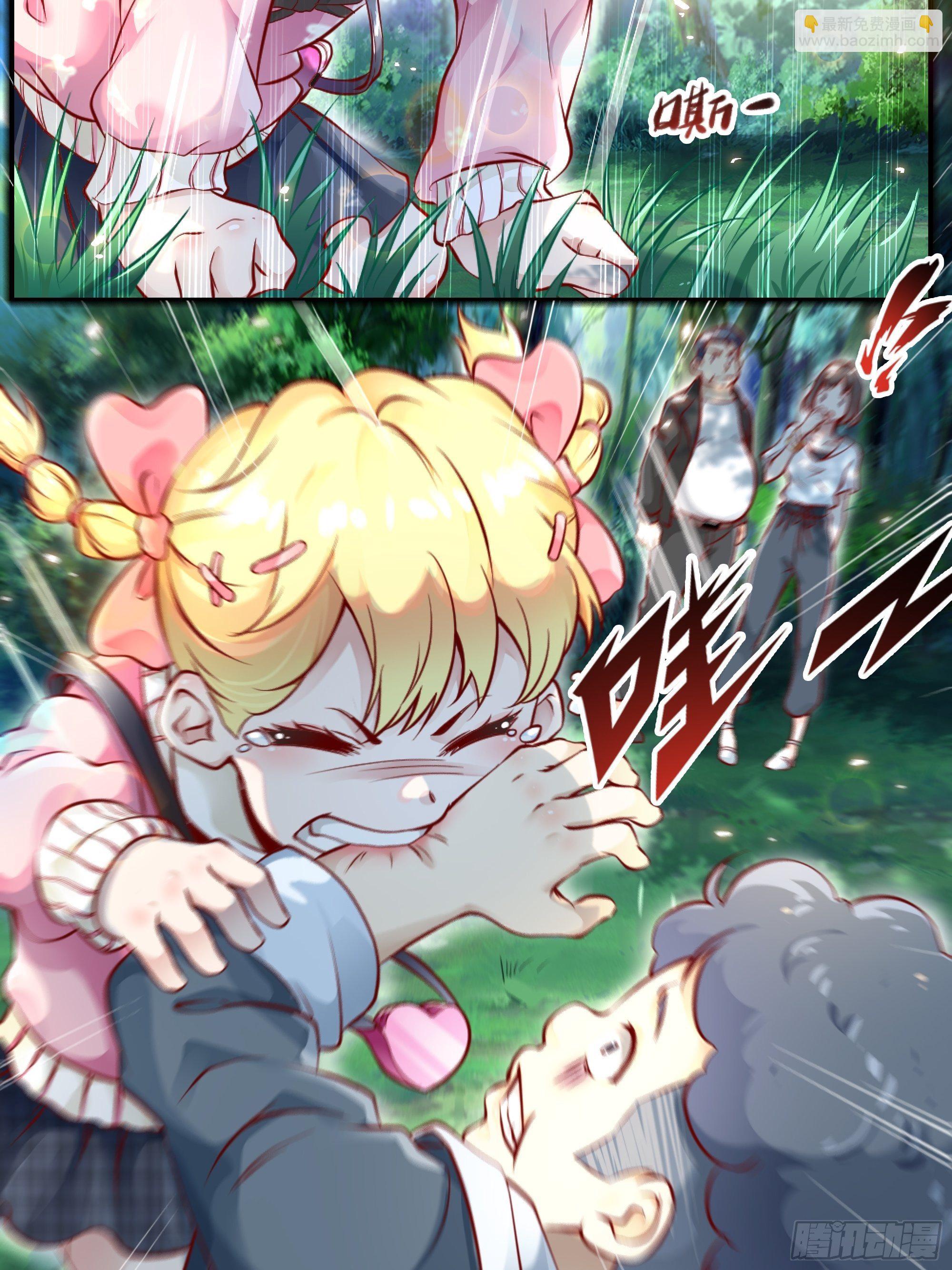 第1话 战神归来！-第3话