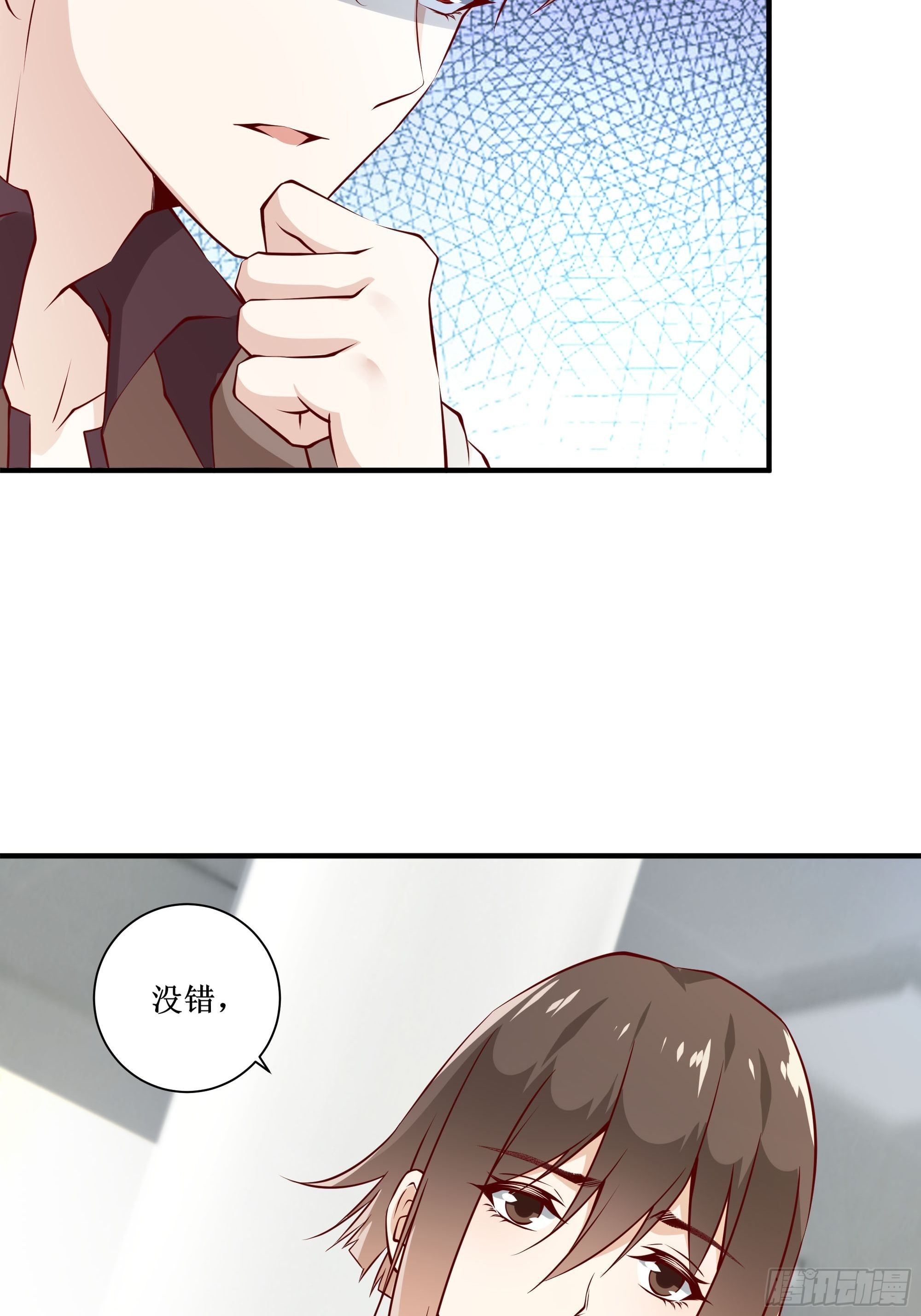 第23话 国医圣手-第27话