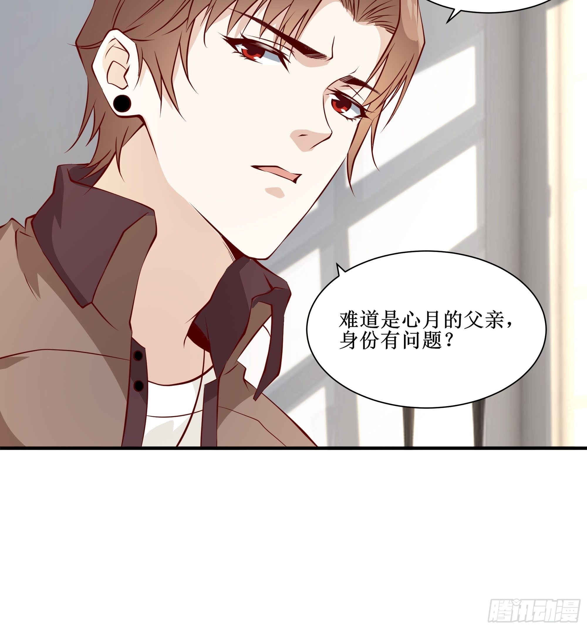 第23话 国医圣手-第27话