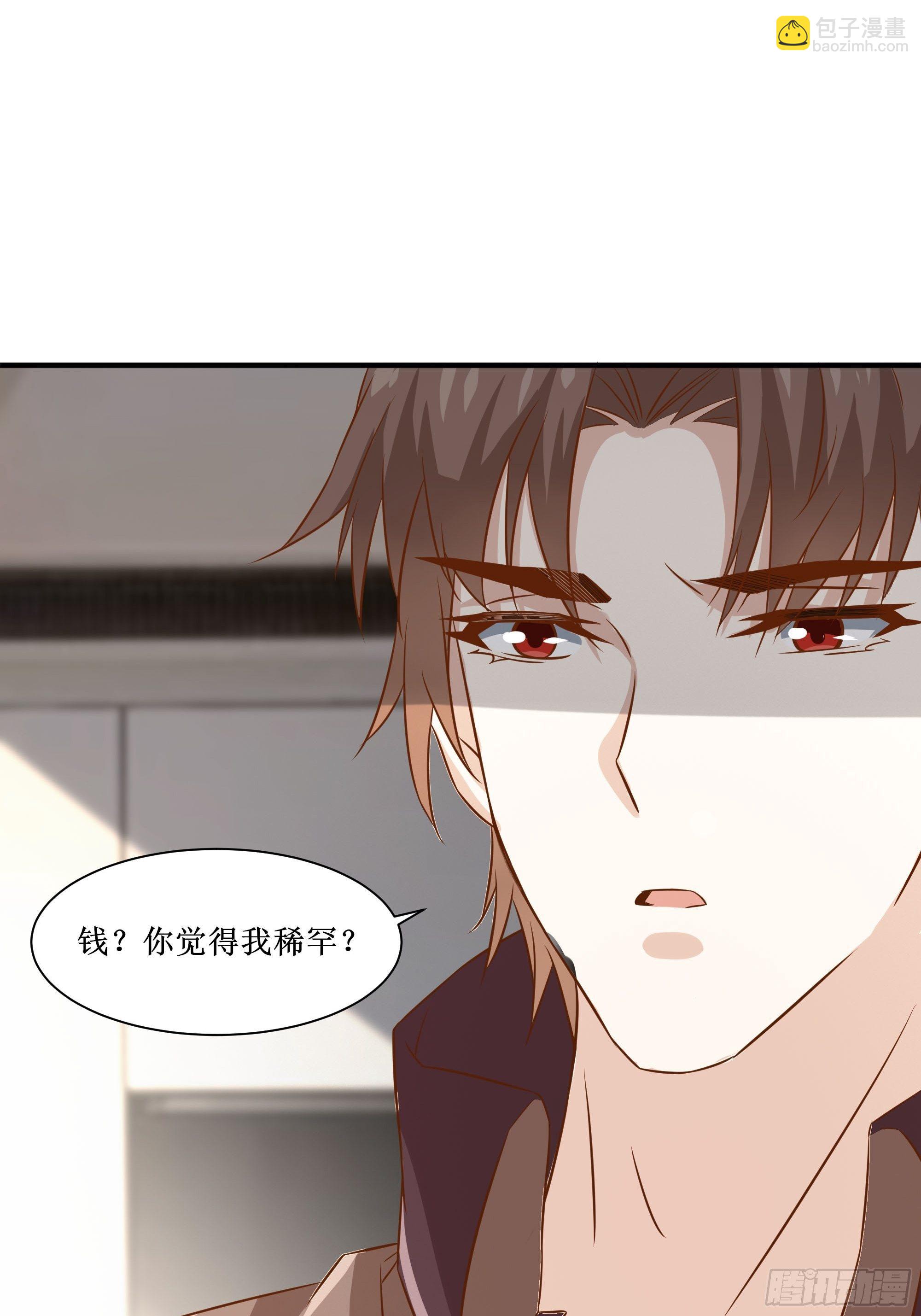 第27话 付出代价-第31话