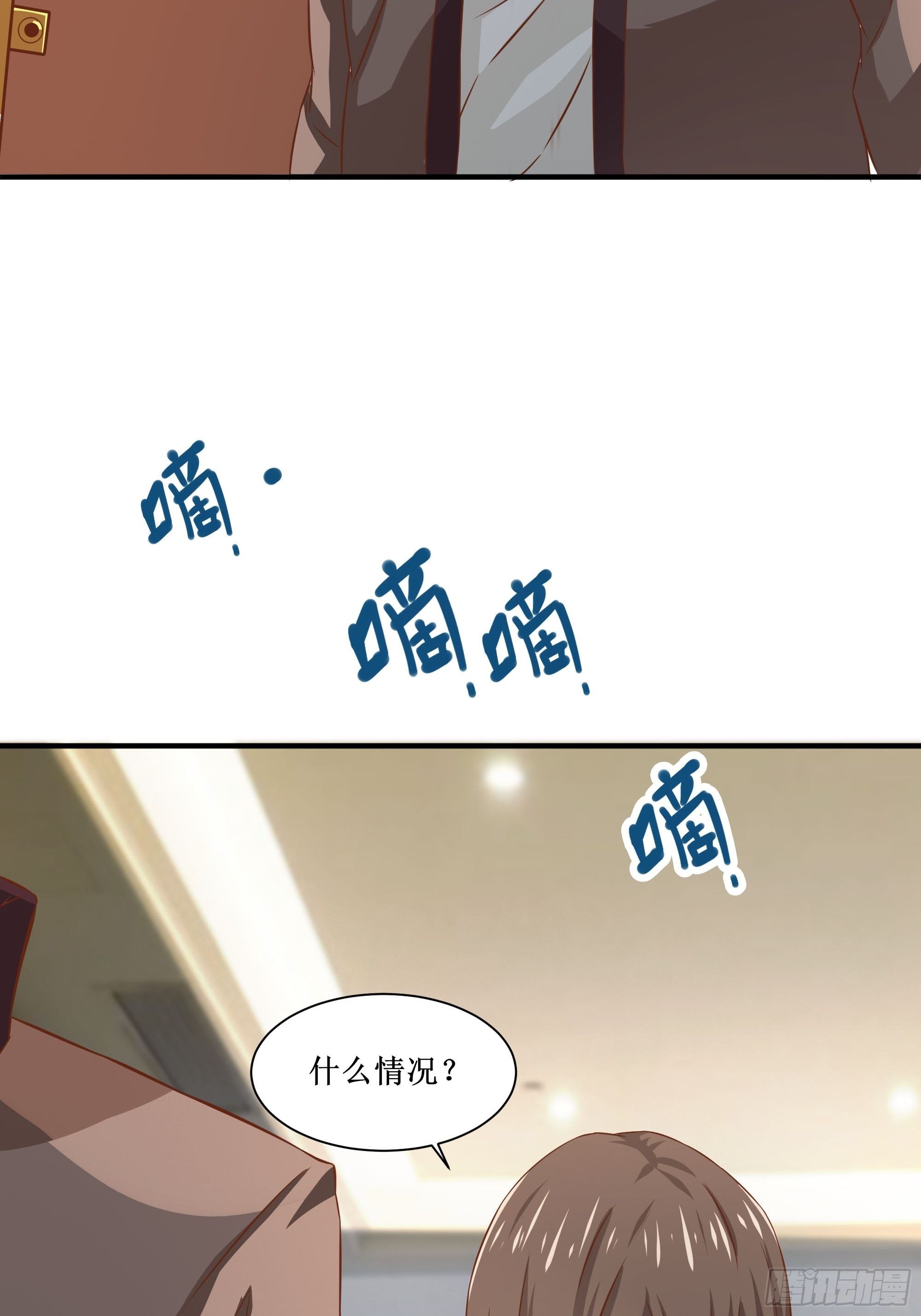 第27话 付出代价-第31话