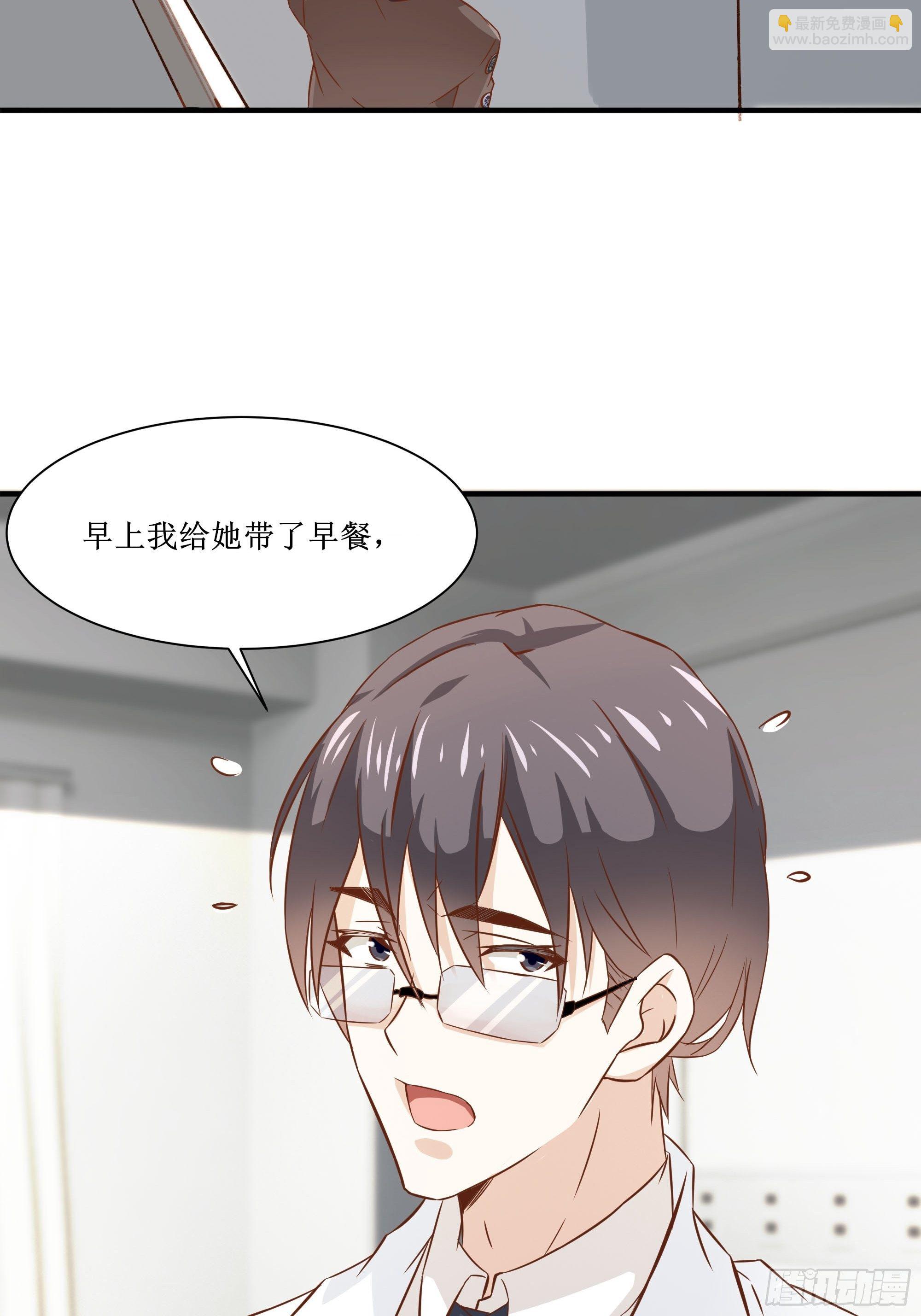 第27话 付出代价-第31话