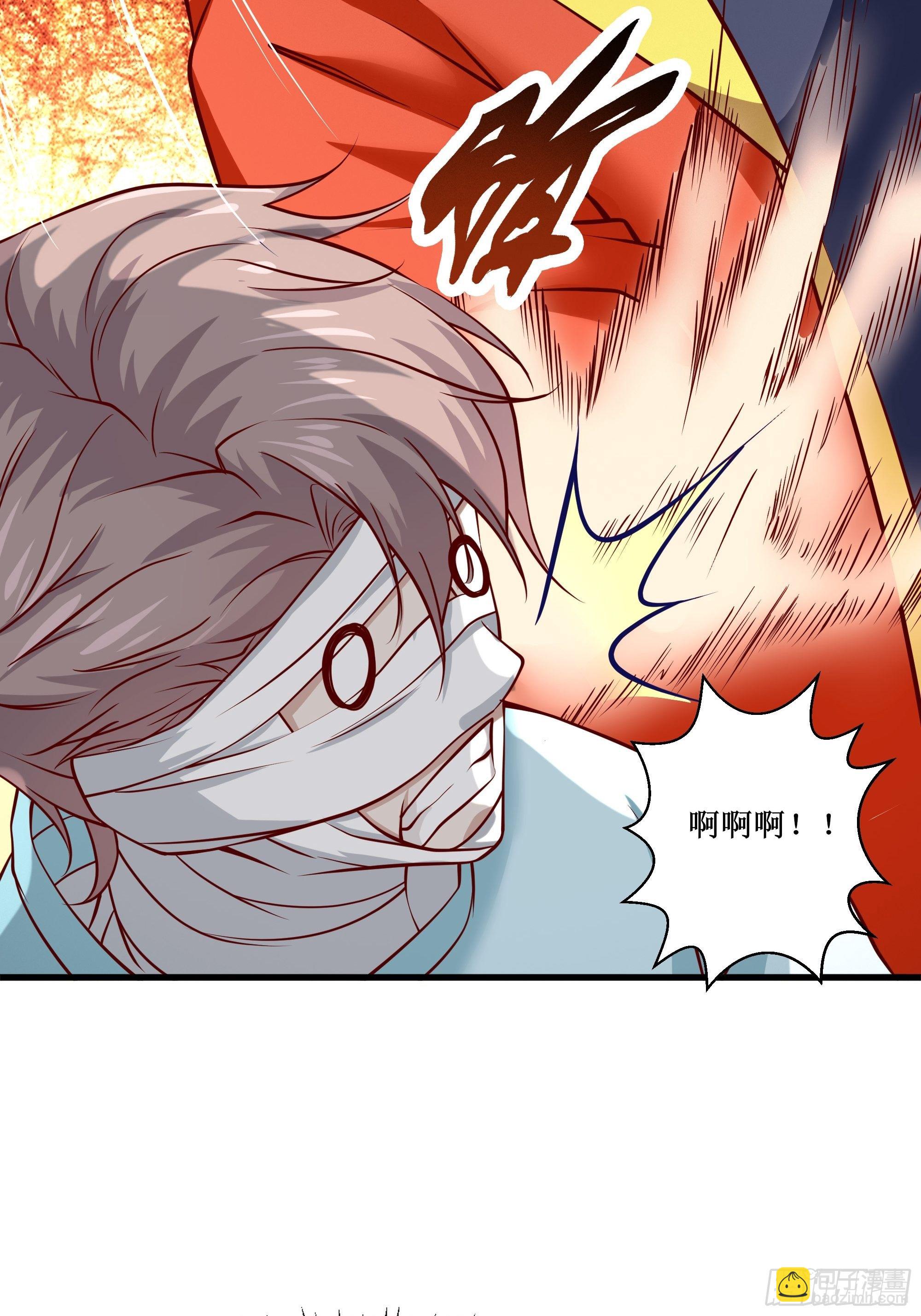 第31话 我不敢&hellip;&hellip;-第35话