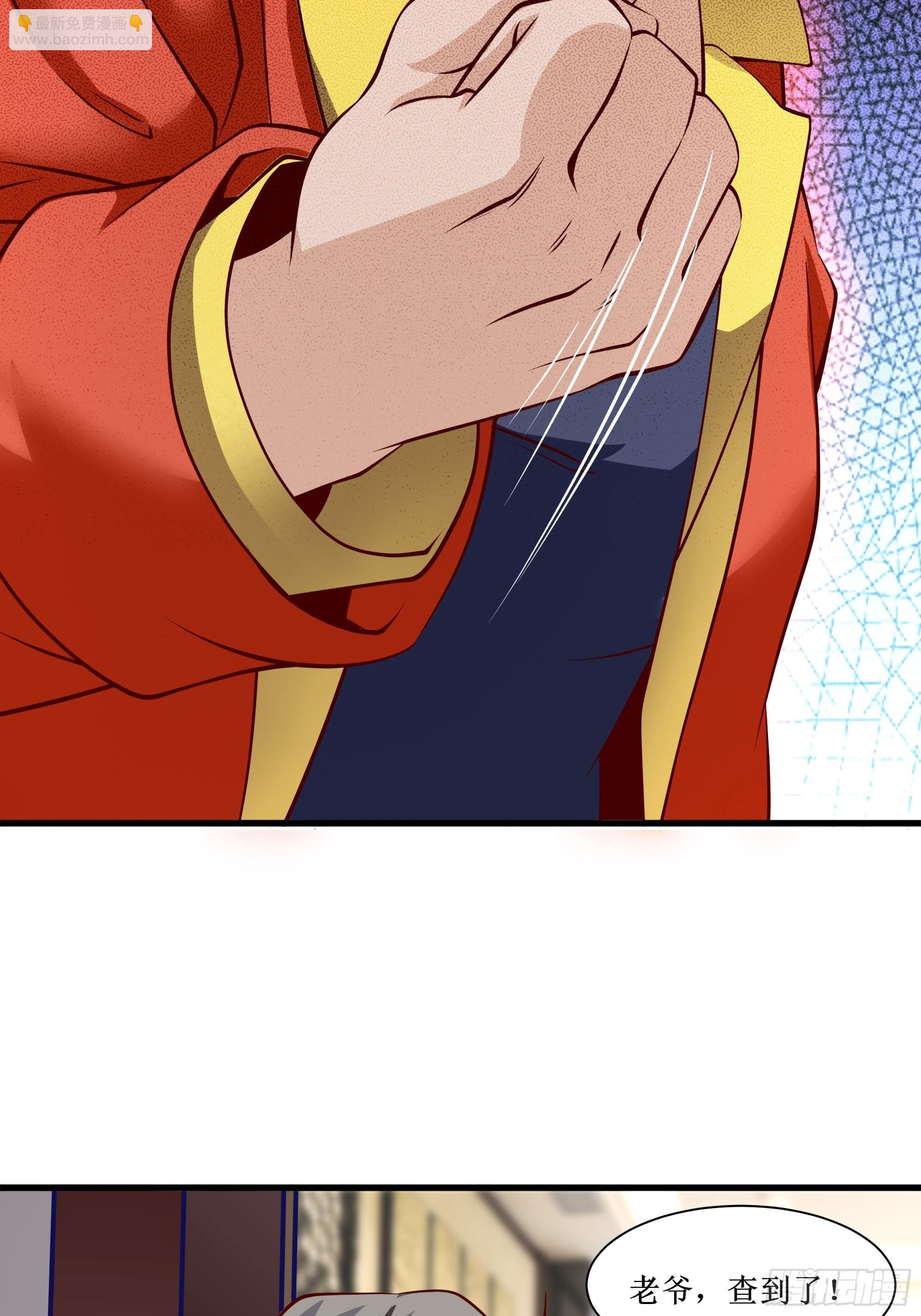 第31话 我不敢&hellip;&hellip;-第35话