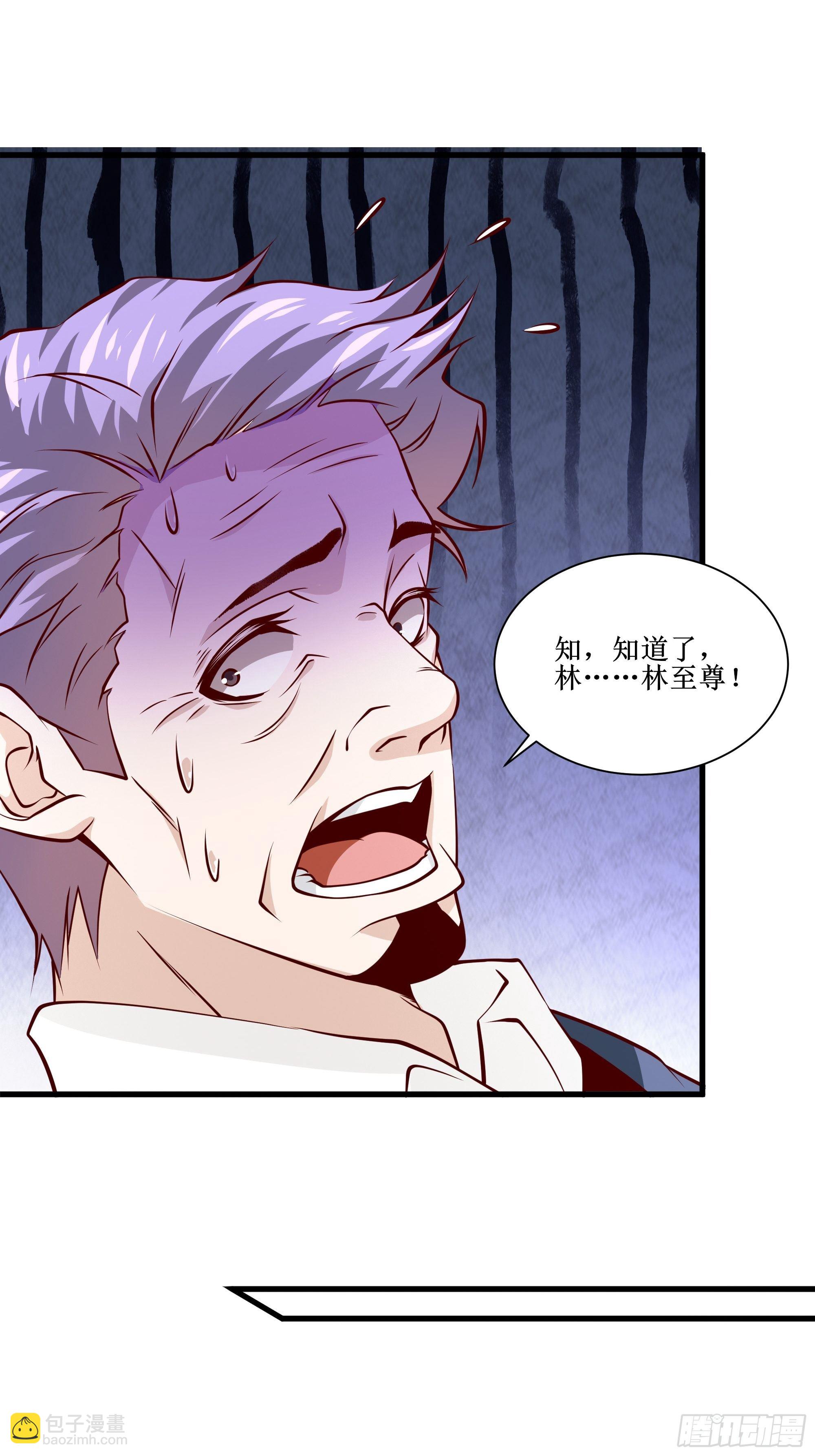 第31话 我不敢&hellip;&hellip;-第35话
