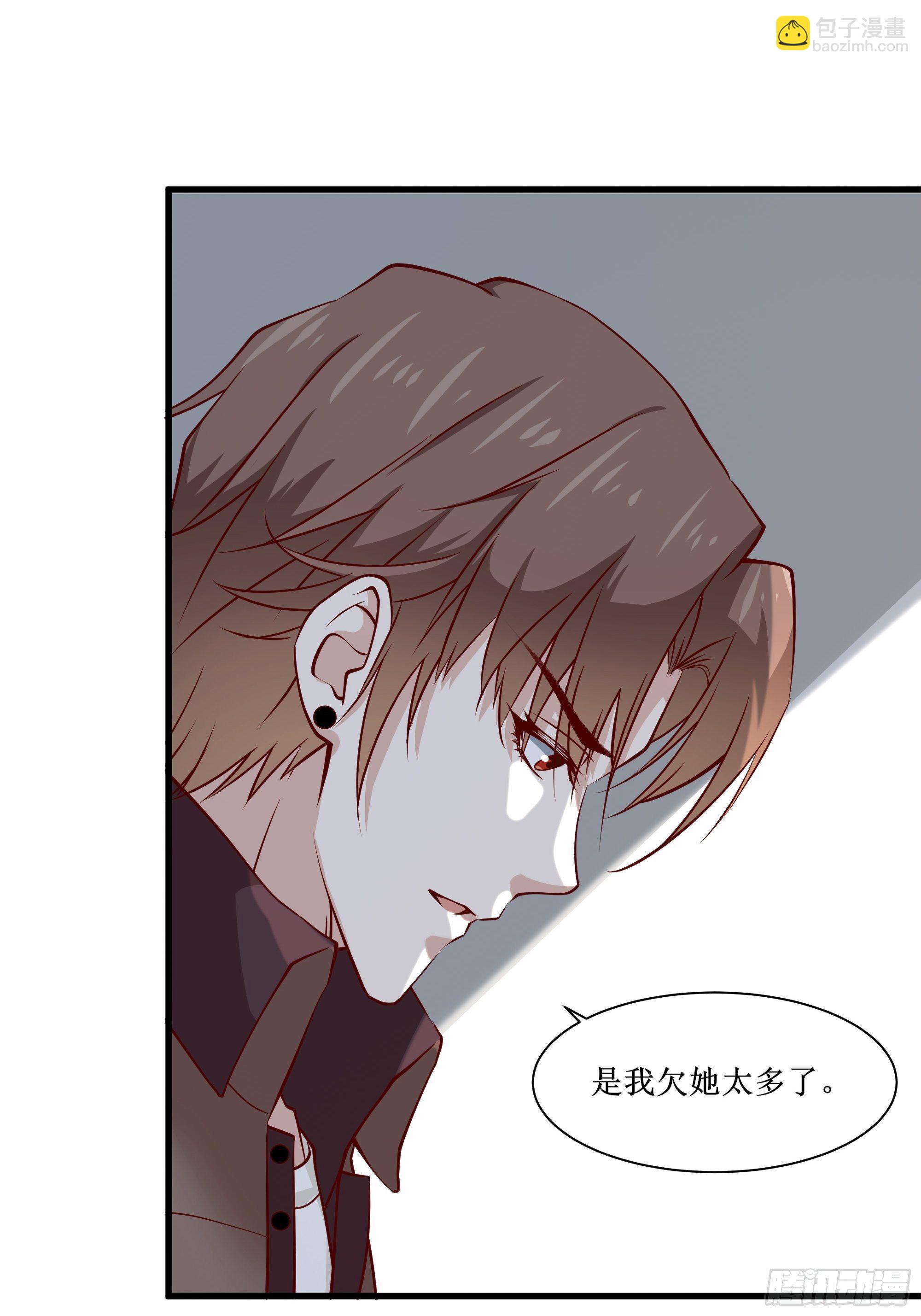 第31话 我不敢&hellip;&hellip;-第35话