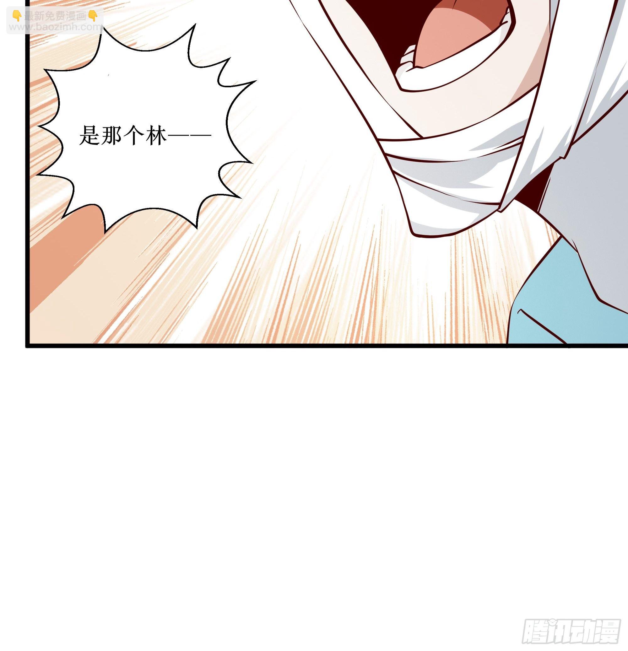 第31话 我不敢&hellip;&hellip;-第35话
