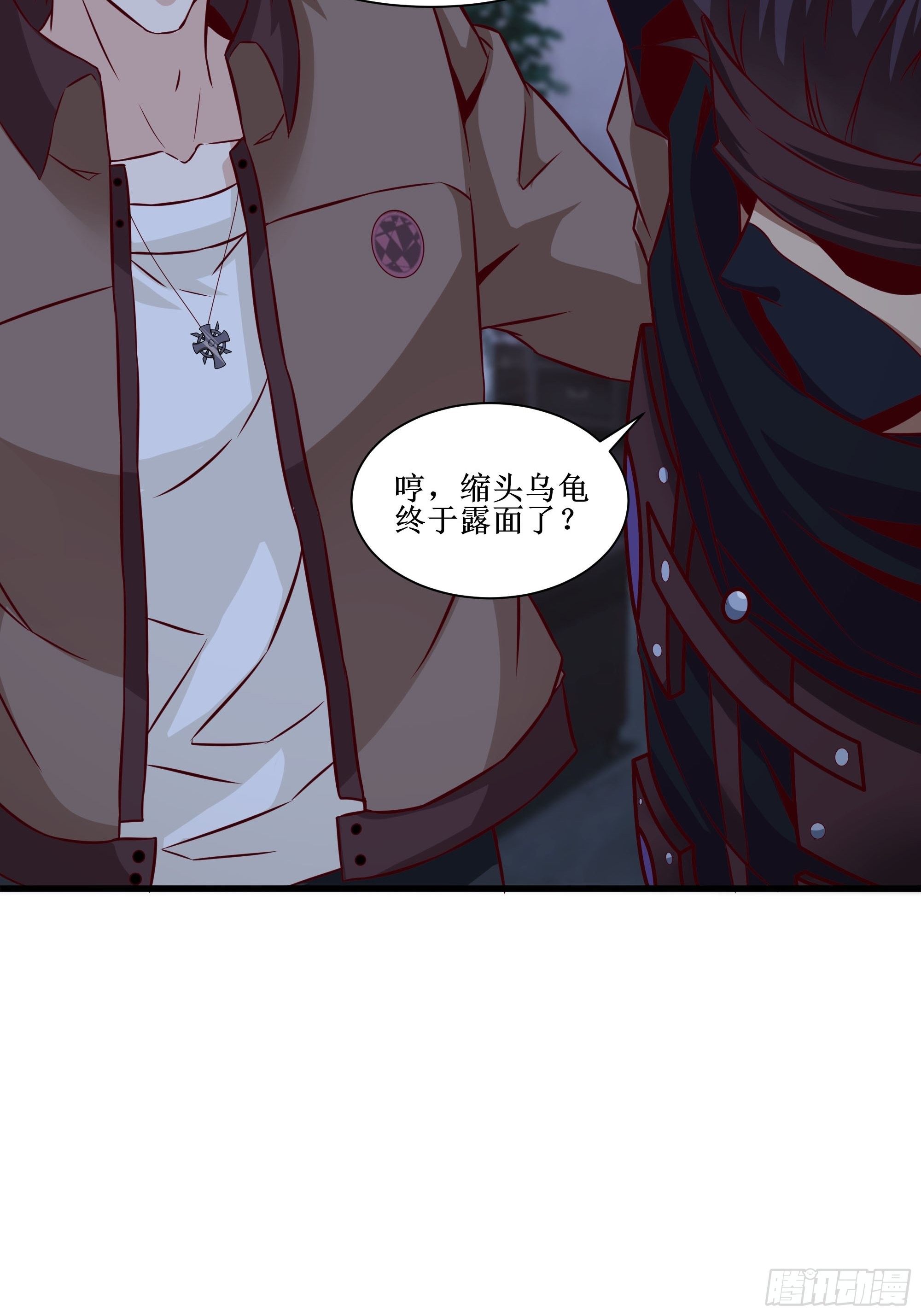第33话 就这点实力了？！-第37话