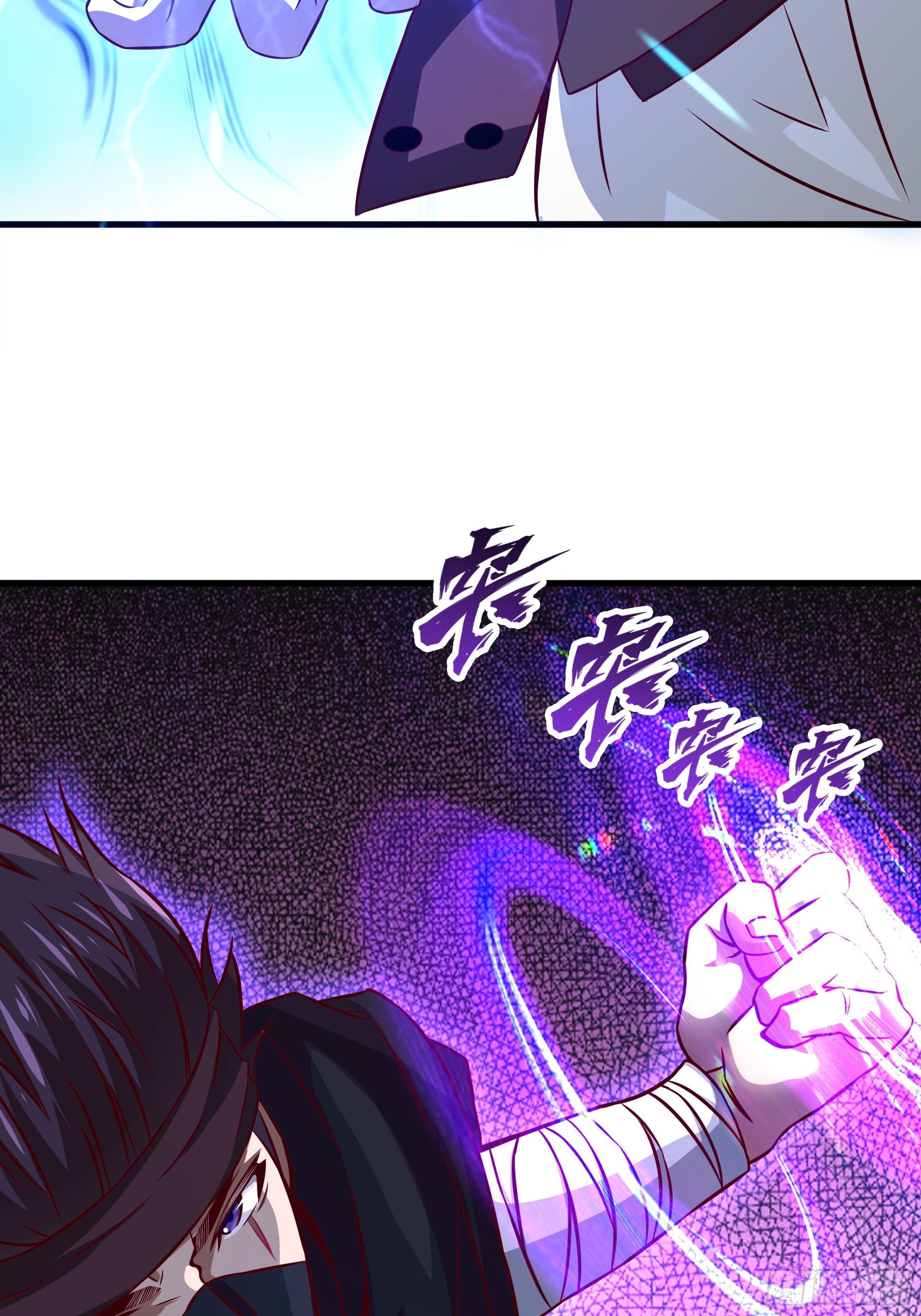 第33话 就这点实力了？！-第37话