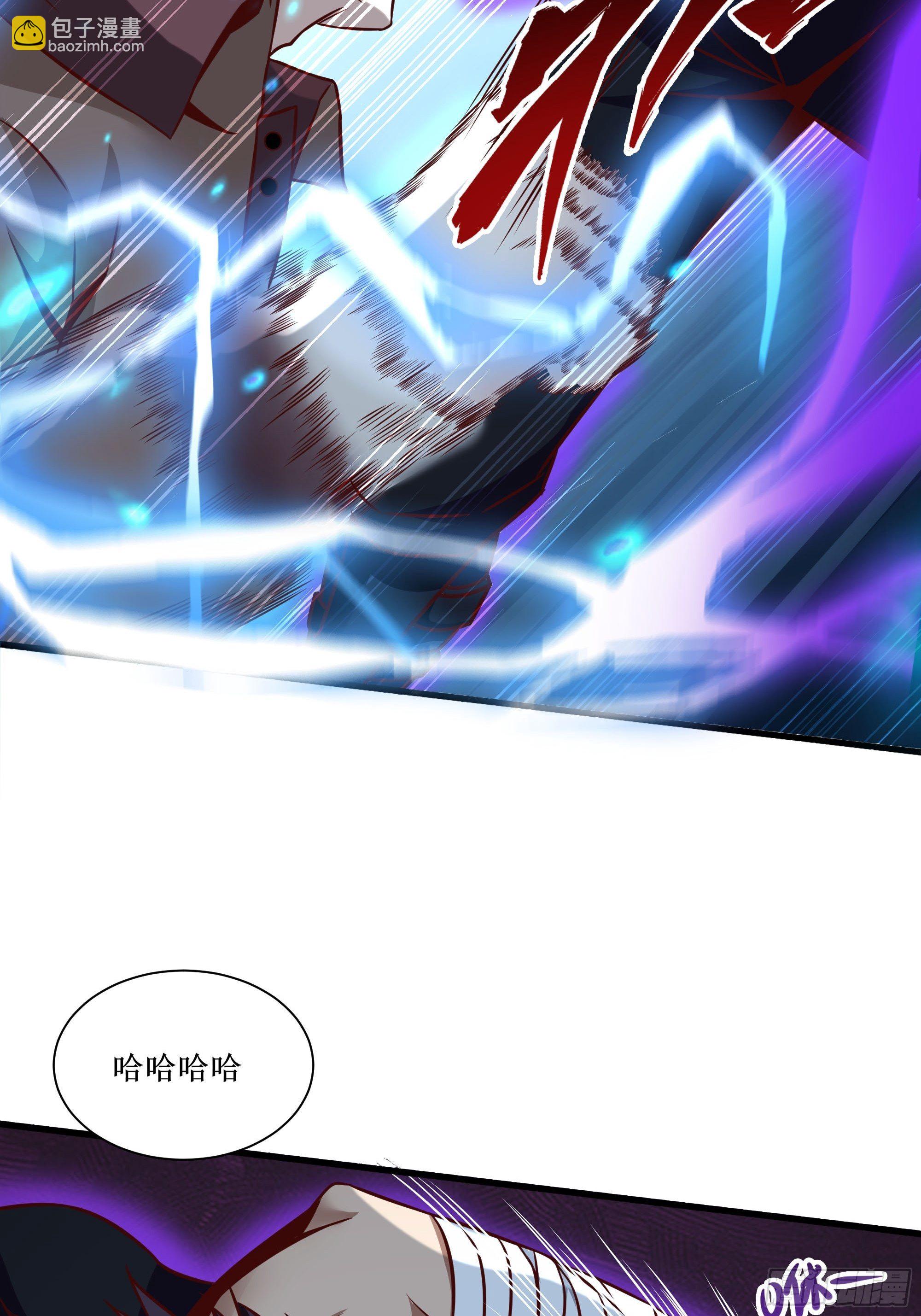 第33话 就这点实力了？！-第37话
