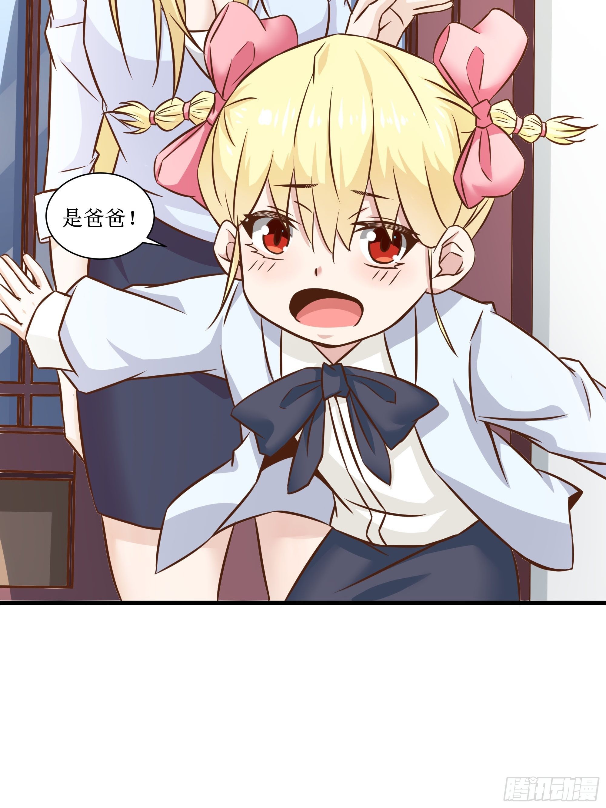 第33话 就这点实力了？！-第37话