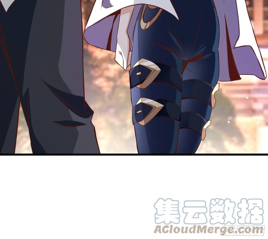 第36话 皇族使者-第39话