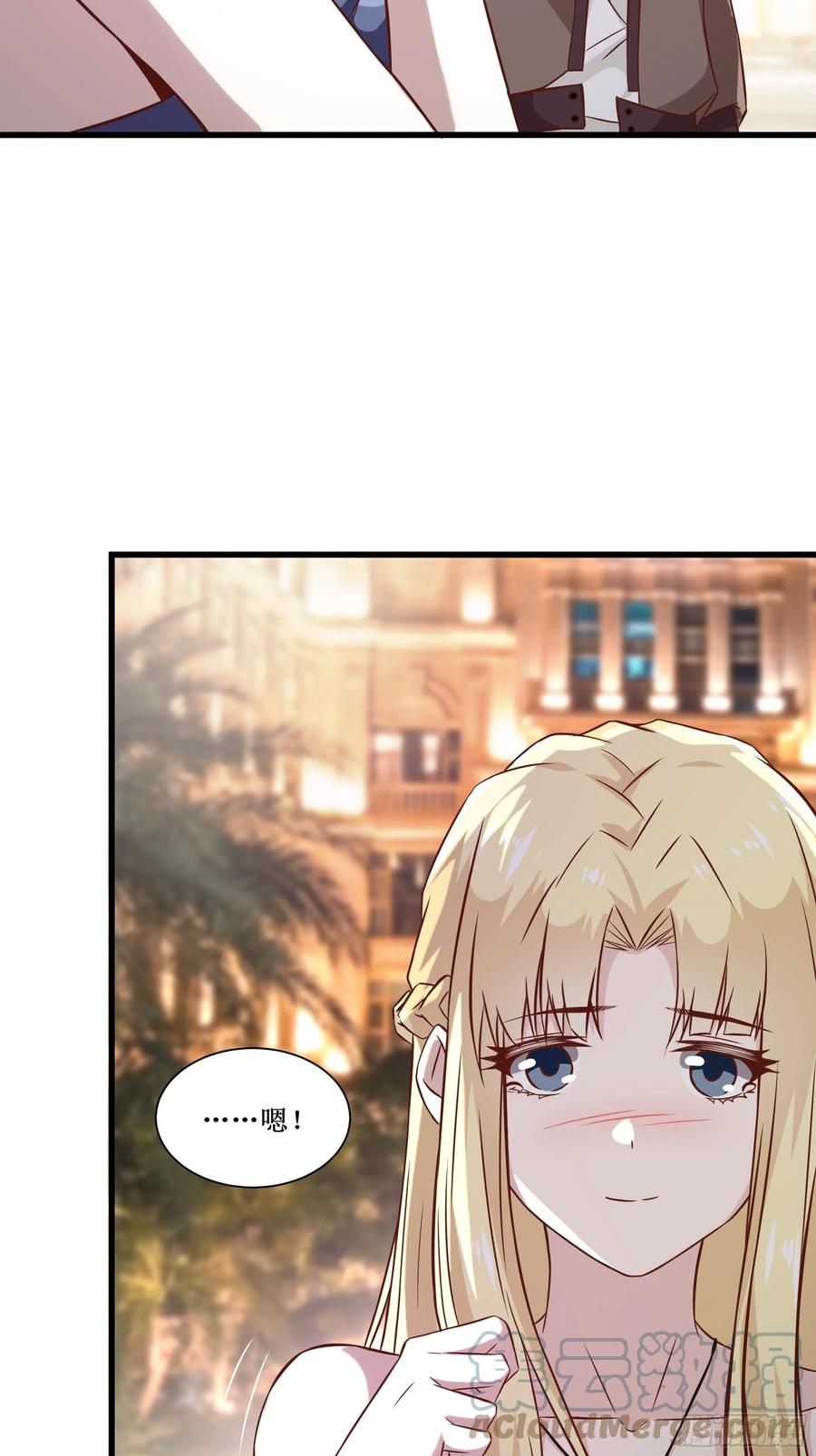 第36话 皇族使者-第39话