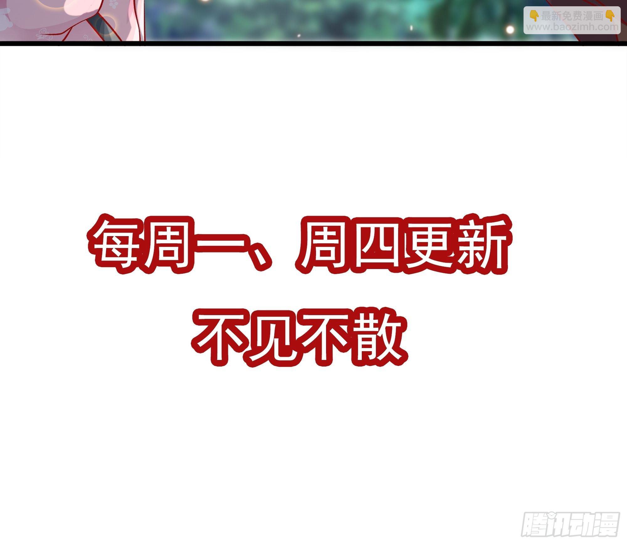 第3话上  &ldquo;废物&rdquo;爸爸-第5话