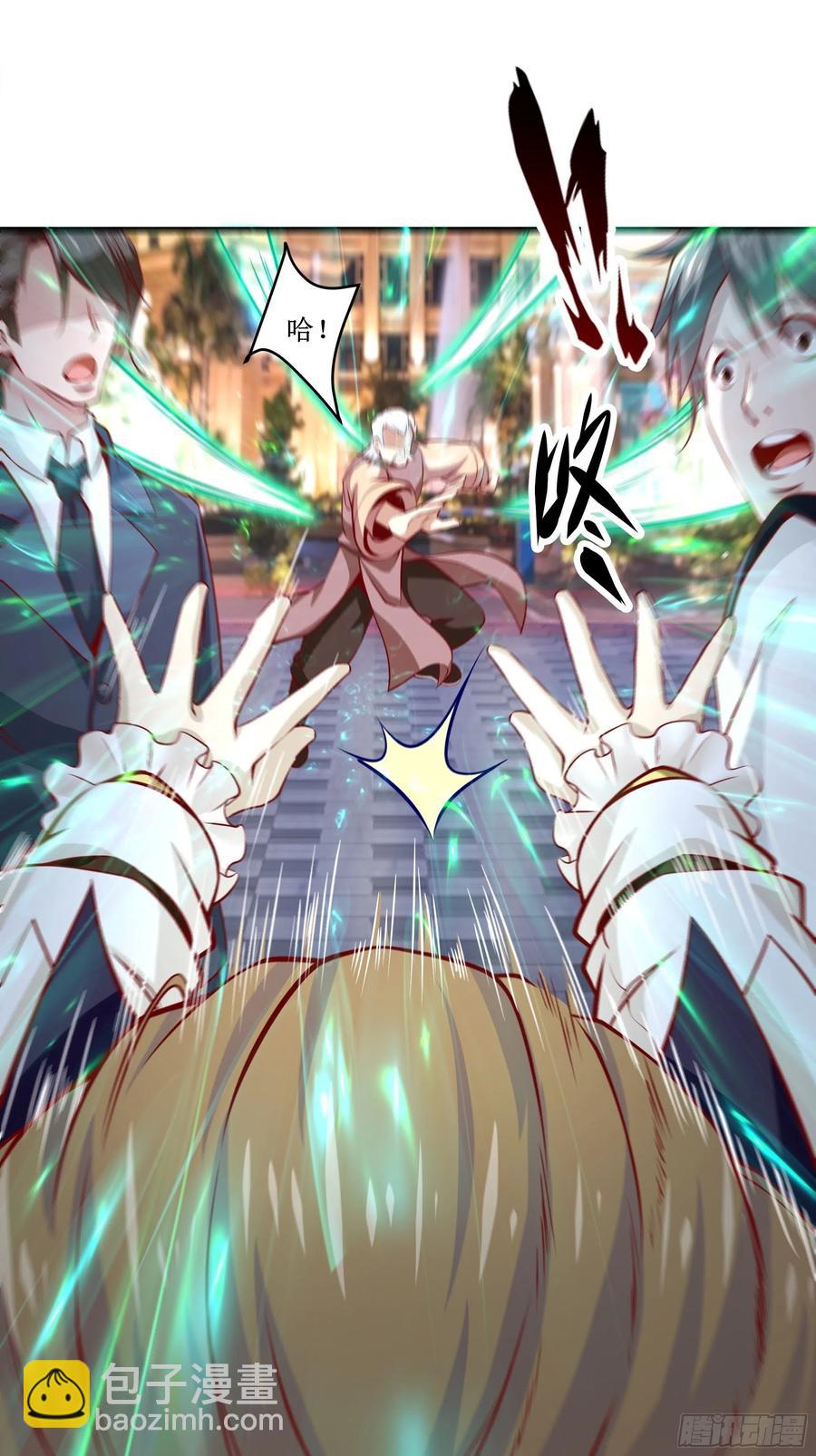 第38话 欢迎至尊归来！-第41话