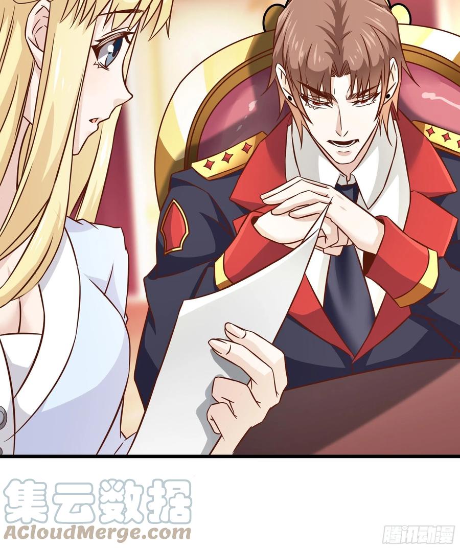 第40话 无业游民-第43话