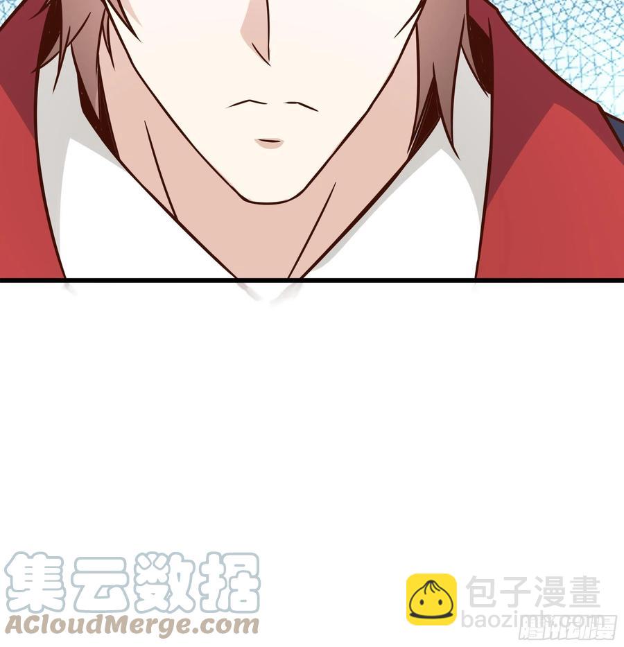 第42话 档案密文-第45话