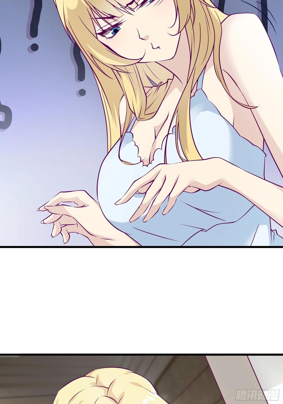 第44话 进化石-第47话