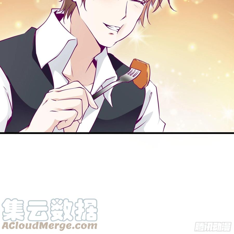 第44话 进化石-第47话