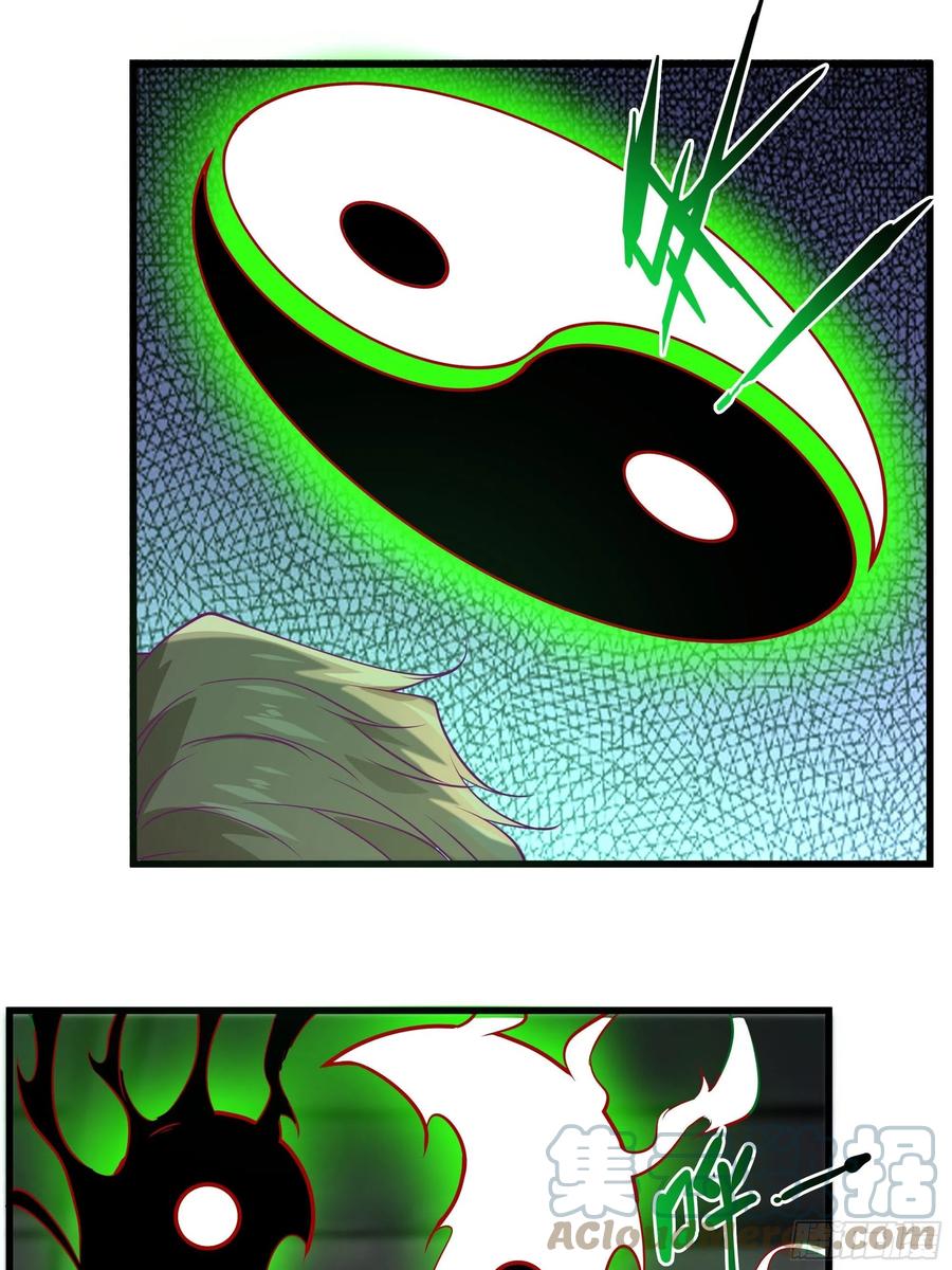 第46话 突破-第49话