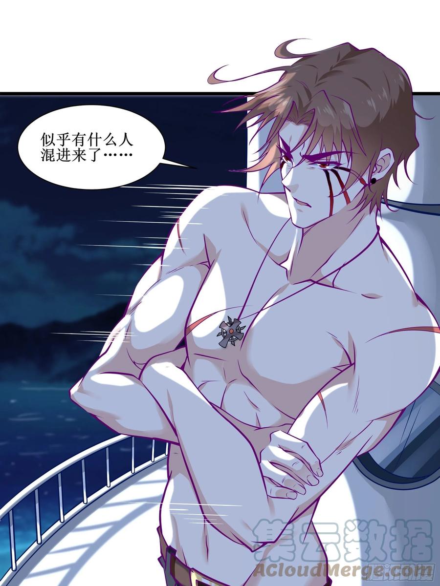 第46话 突破-第49话