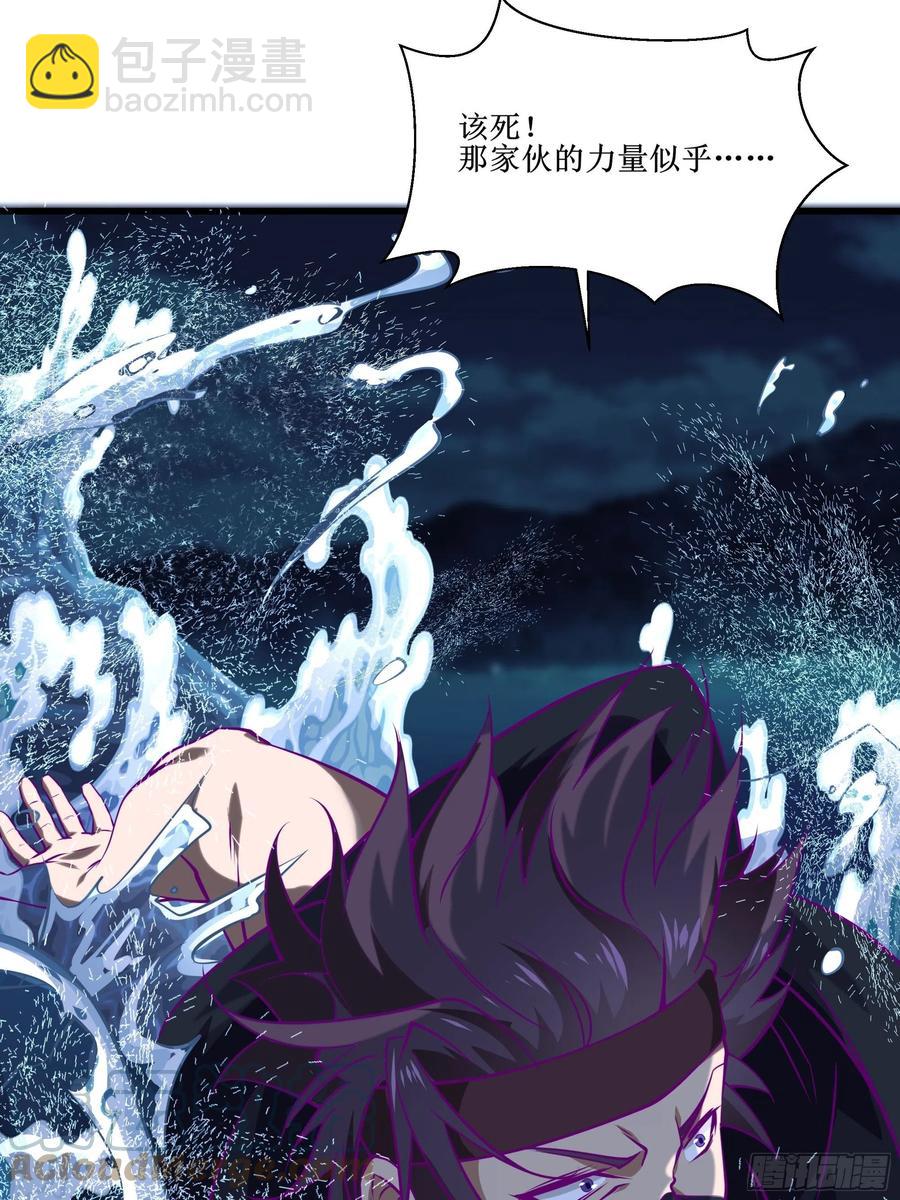 第46话 突破-第49话