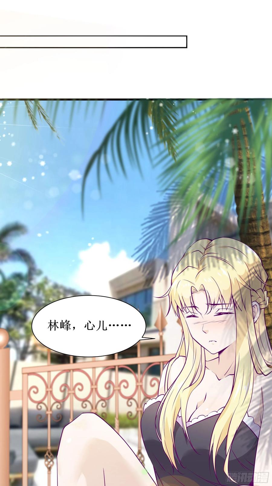 第46话 突破-第49话