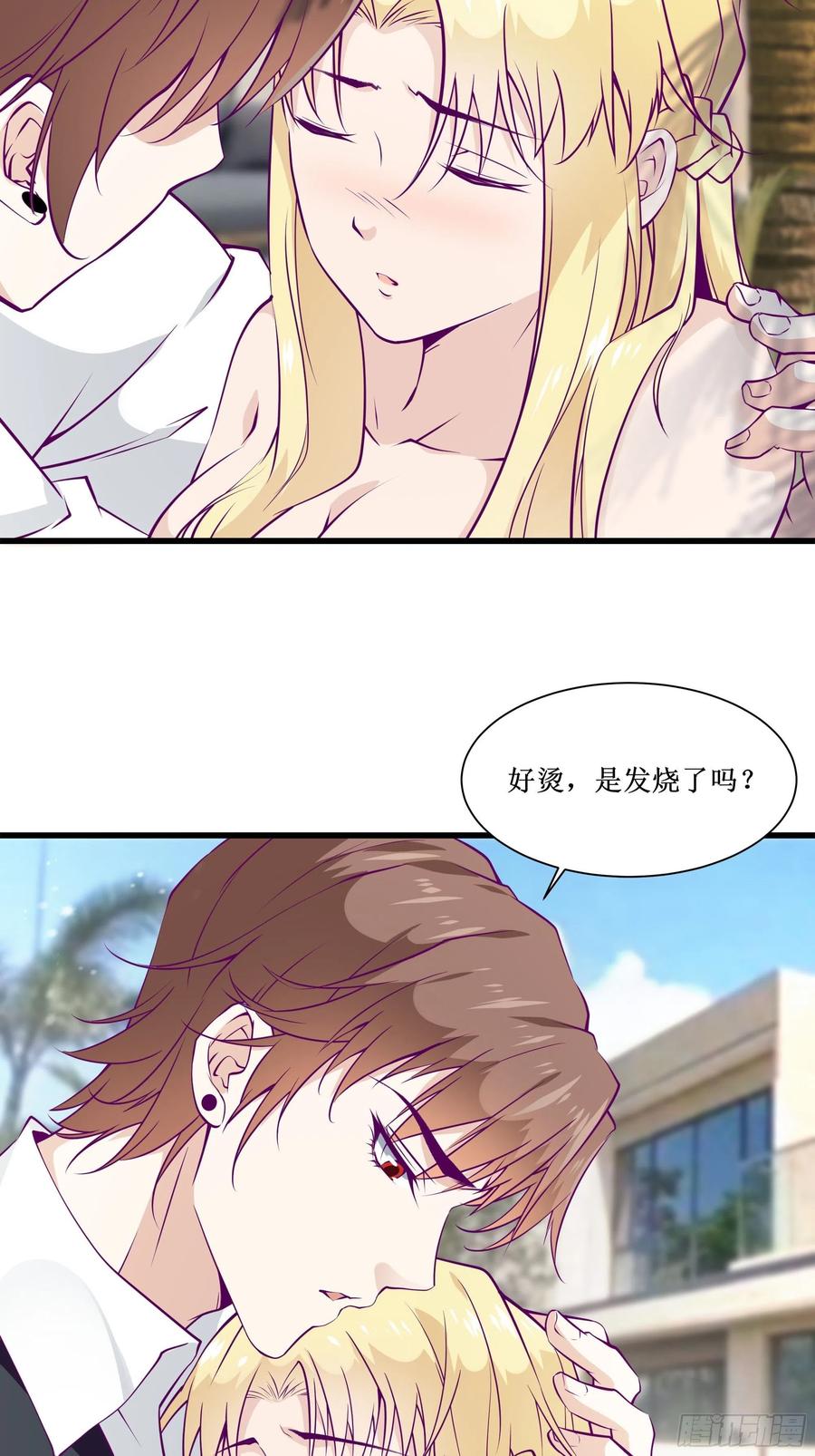 第46话 突破-第49话