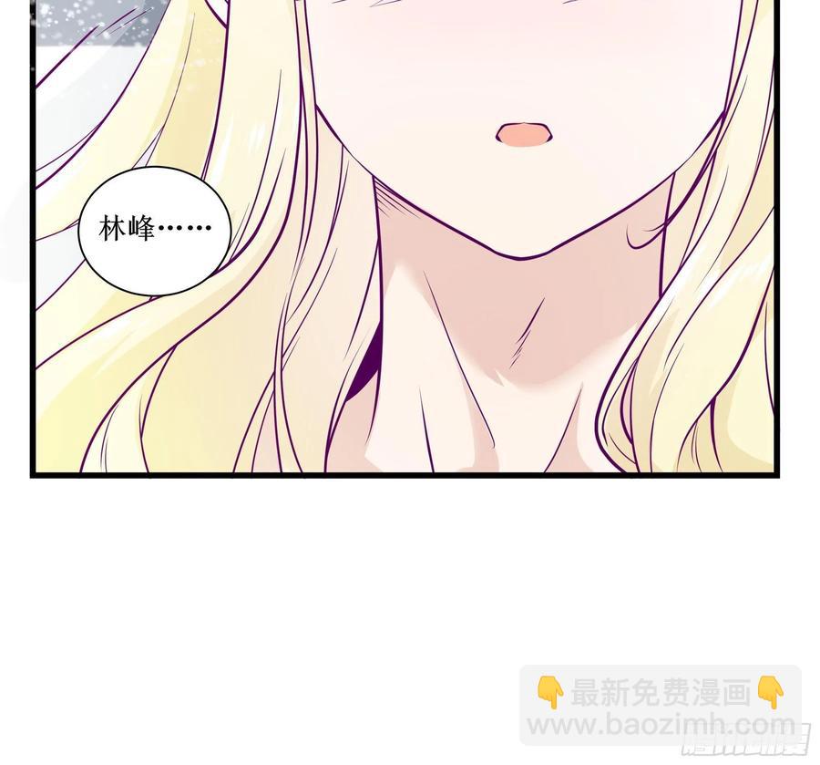 第46话 突破-第49话