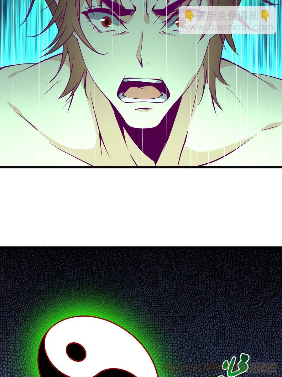第46话 突破-第49话