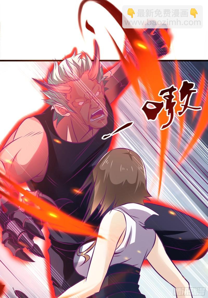 第49话 三叔的死-第53话