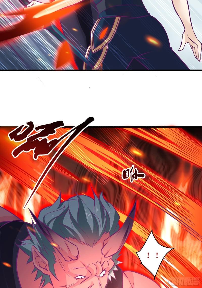 第49话 三叔的死-第53话