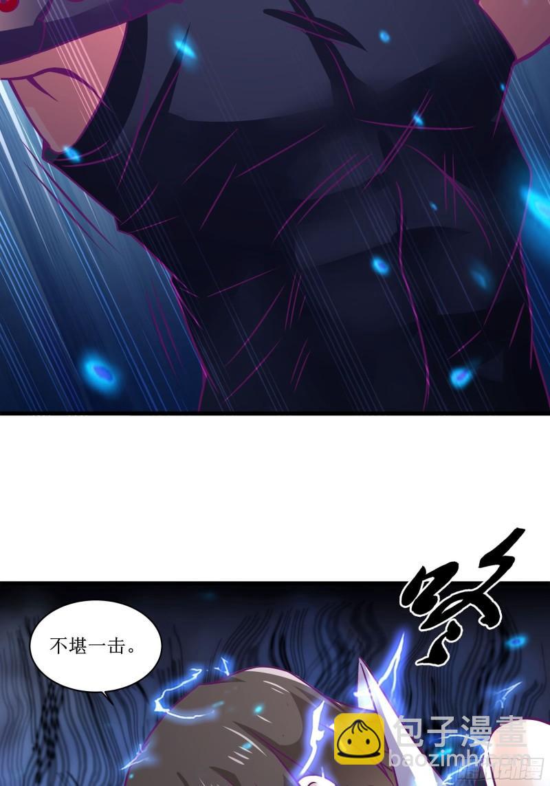 第49话 三叔的死-第53话