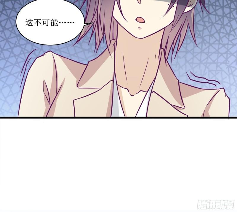 第49话 三叔的死-第53话