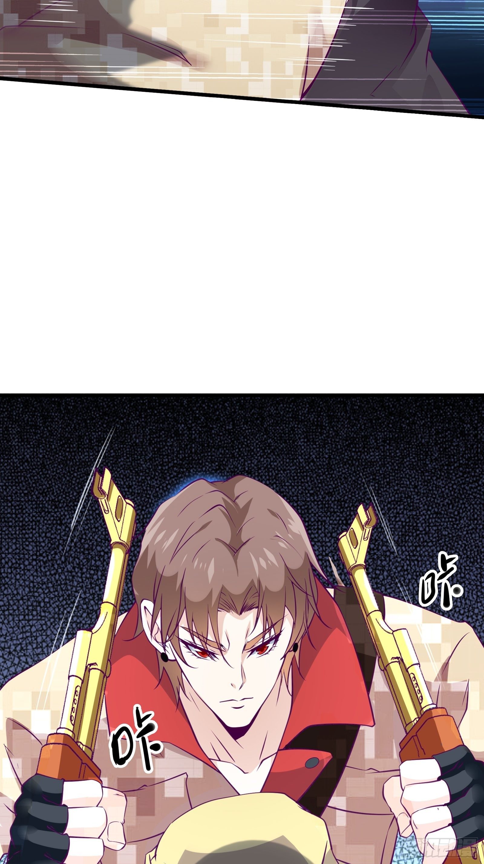 第58话 一个不留-第59话