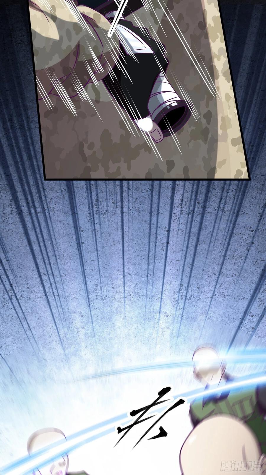 第60话 耍花招-第61话