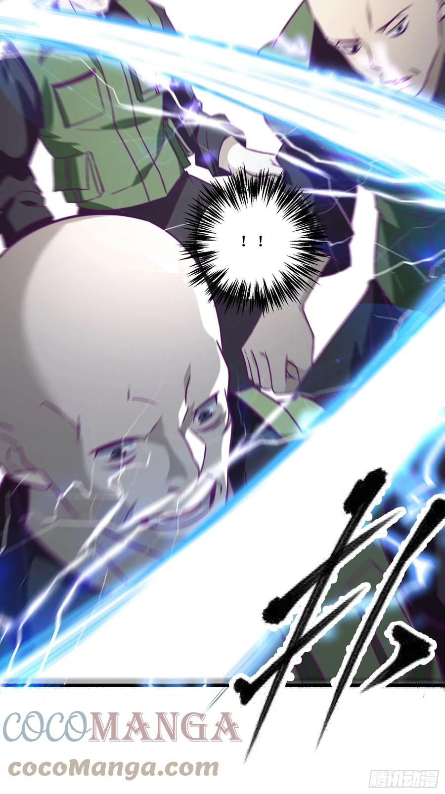 第60话 耍花招-第61话