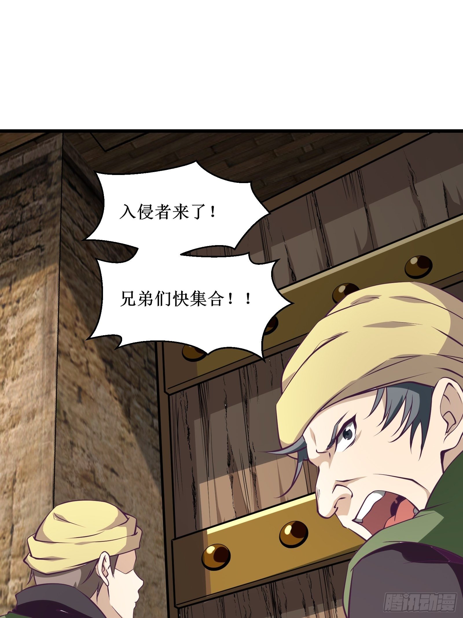 第62话 肉搏-第63话